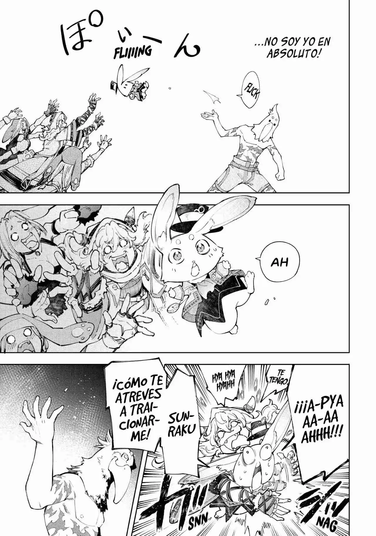 Shangri-La Frontier: Kusoge Hunter, Kami Ge Ni Idoman To Su - Capítulo 63 - Página 22 - LectorTMOo