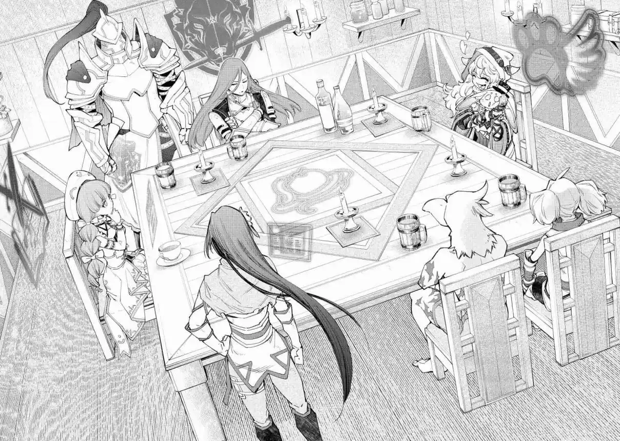 Shangri-La Frontier: Kusoge Hunter, Kami Ge Ni Idoman To Su - Capítulo 63 - Página 32 - LectorTMOo