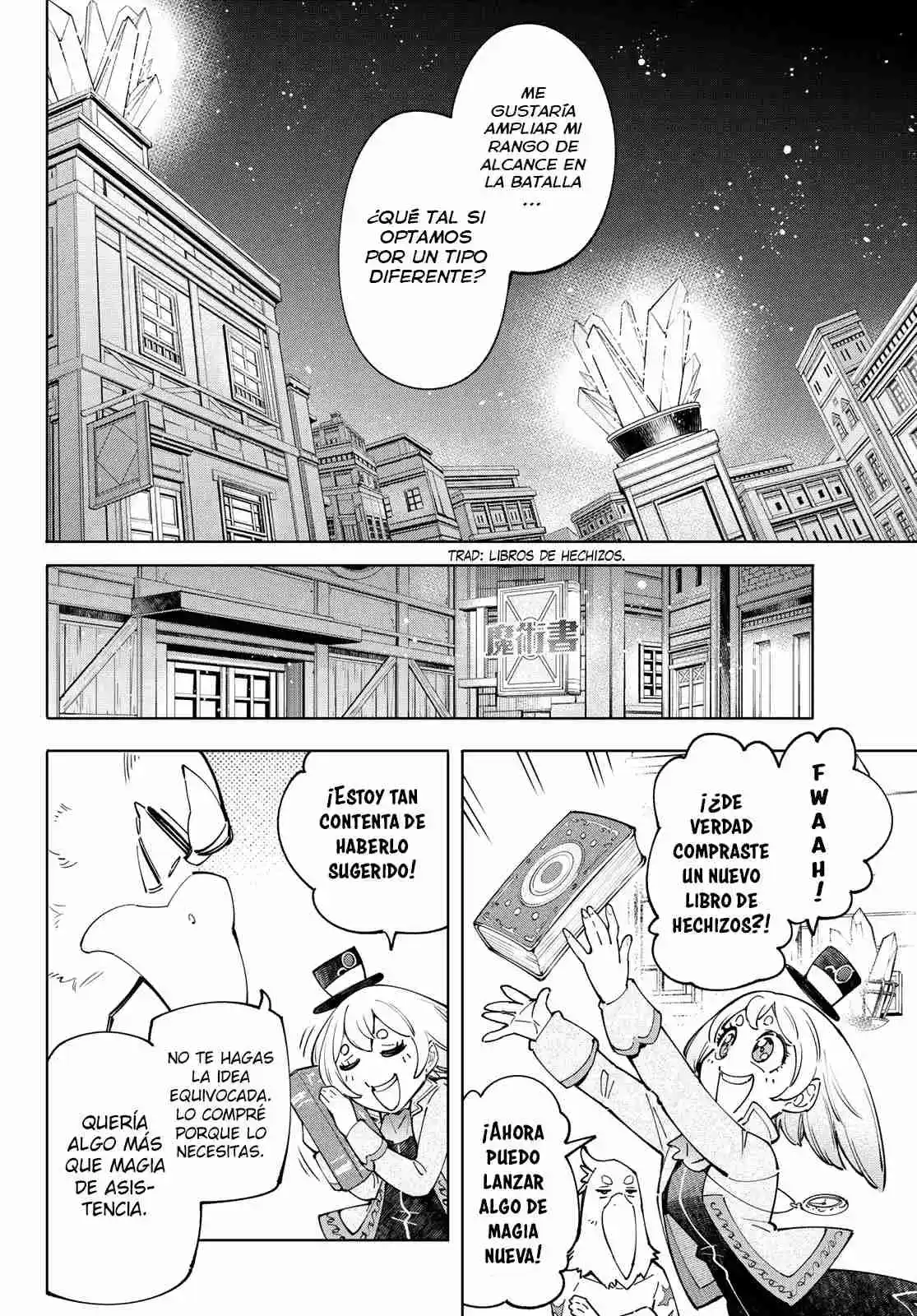 Shangri-La Frontier: Kusoge Hunter, Kami Ge Ni Idoman To Su - Capítulo 66 - Página 32 - LectorTMOo