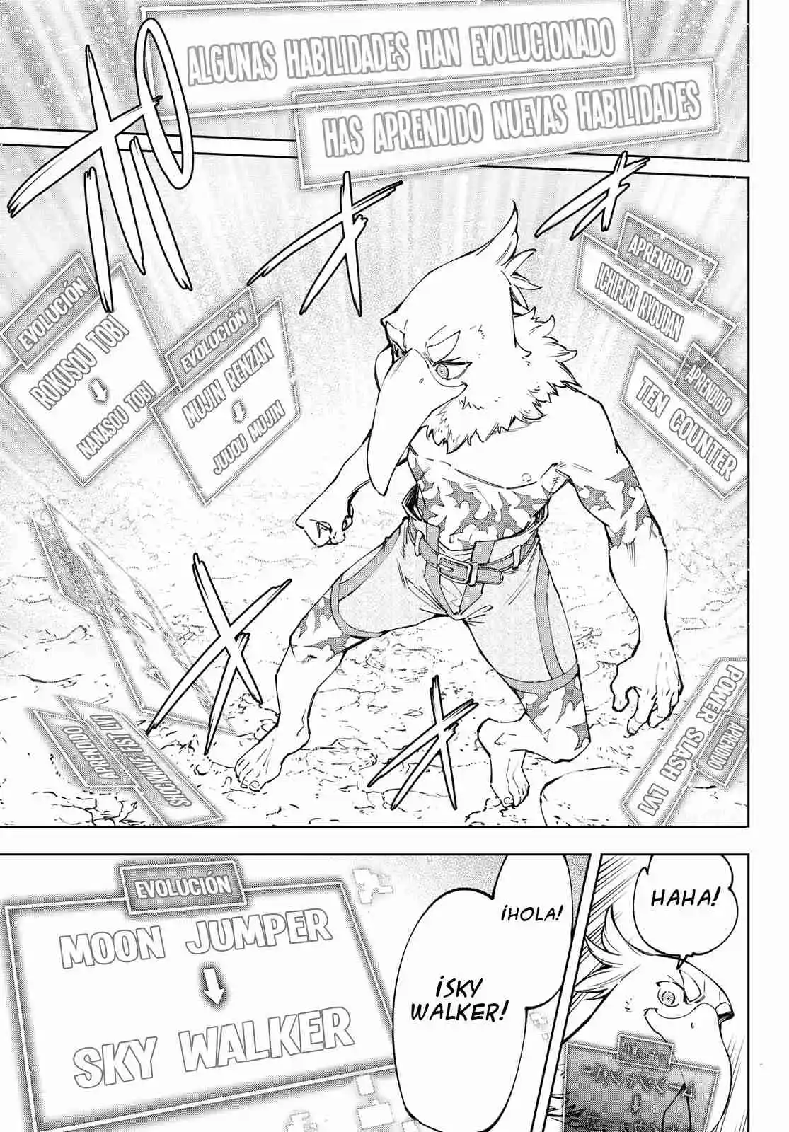 Shangri-La Frontier: Kusoge Hunter, Kami Ge Ni Idoman To Su - Capítulo 67 - Página 15 - LectorTMOo
