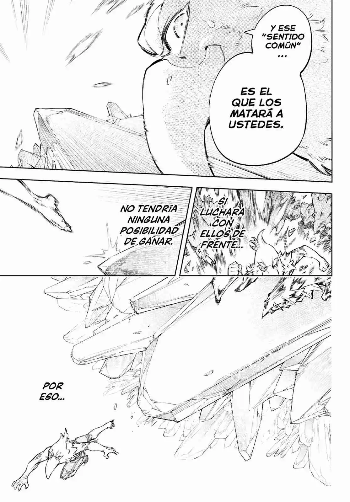 Shangri-La Frontier: Kusoge Hunter, Kami Ge Ni Idoman To Su - Capítulo 67 - Página 27 - LectorTMOo
