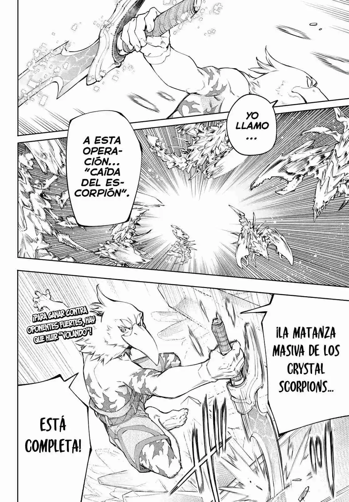 Shangri-La Frontier: Kusoge Hunter, Kami Ge Ni Idoman To Su - Capítulo 67 - Página 36 - LectorTMOo