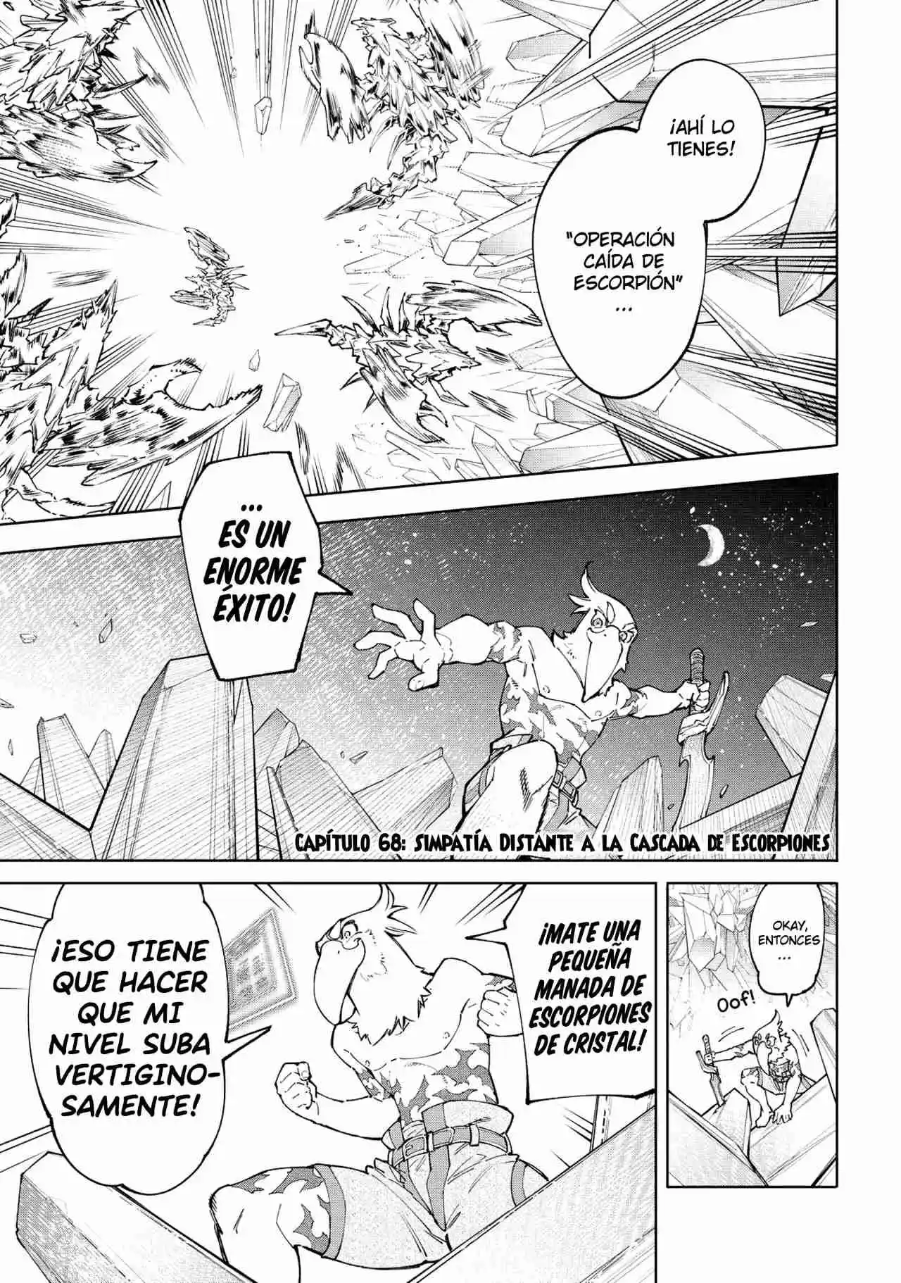 Shangri-La Frontier: Kusoge Hunter, Kami Ge Ni Idoman To Su - Capítulo 68 - Página 6 - LectorTMOo