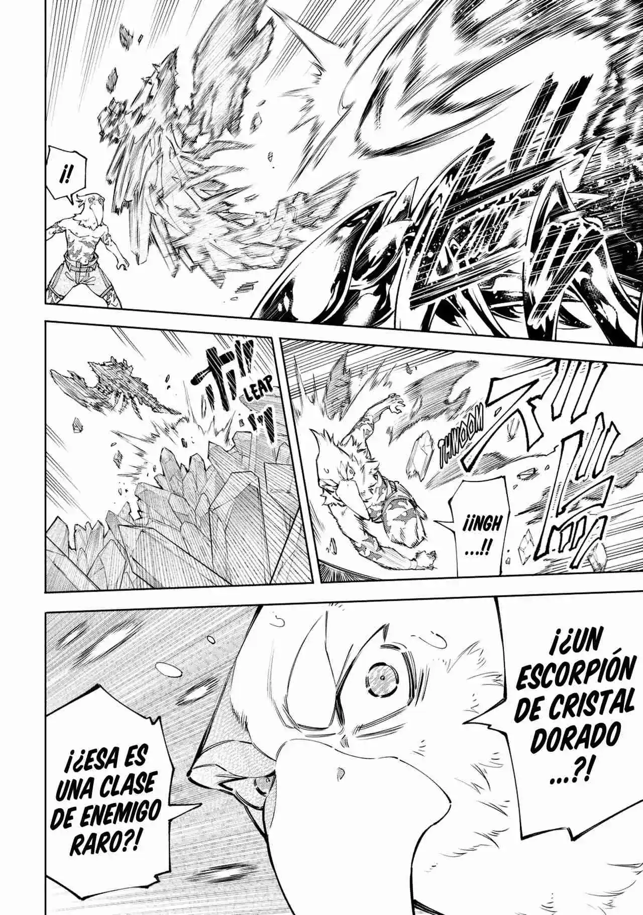 Shangri-La Frontier: Kusoge Hunter, Kami Ge Ni Idoman To Su - Capítulo 68 - Página 14 - LectorTMOo