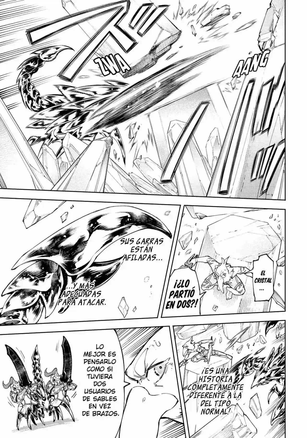 Shangri-La Frontier: Kusoge Hunter, Kami Ge Ni Idoman To Su - Capítulo 68 - Página 19 - LectorTMOo