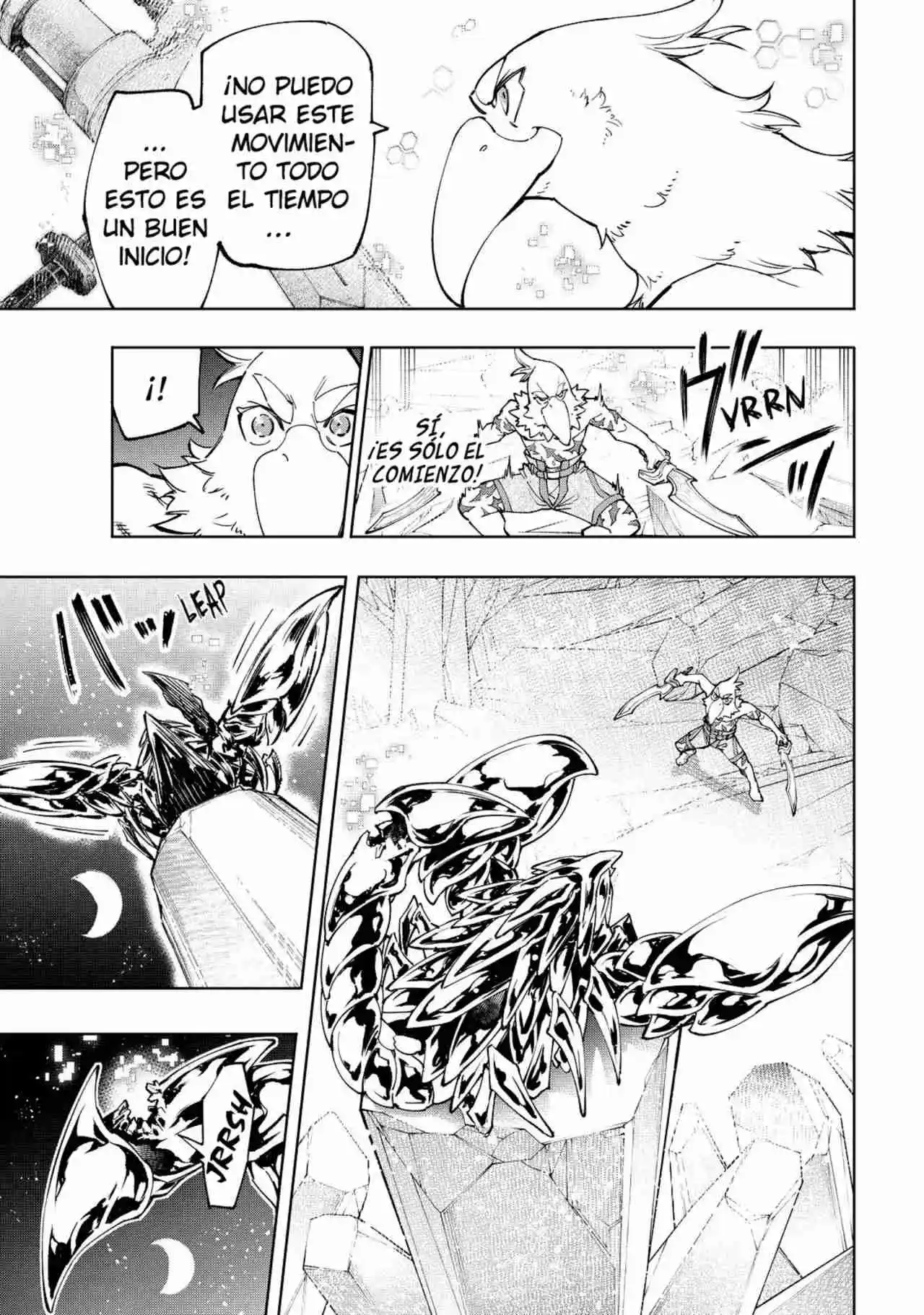 Shangri-La Frontier: Kusoge Hunter, Kami Ge Ni Idoman To Su - Capítulo 69 - Página 18 - LectorTMOo