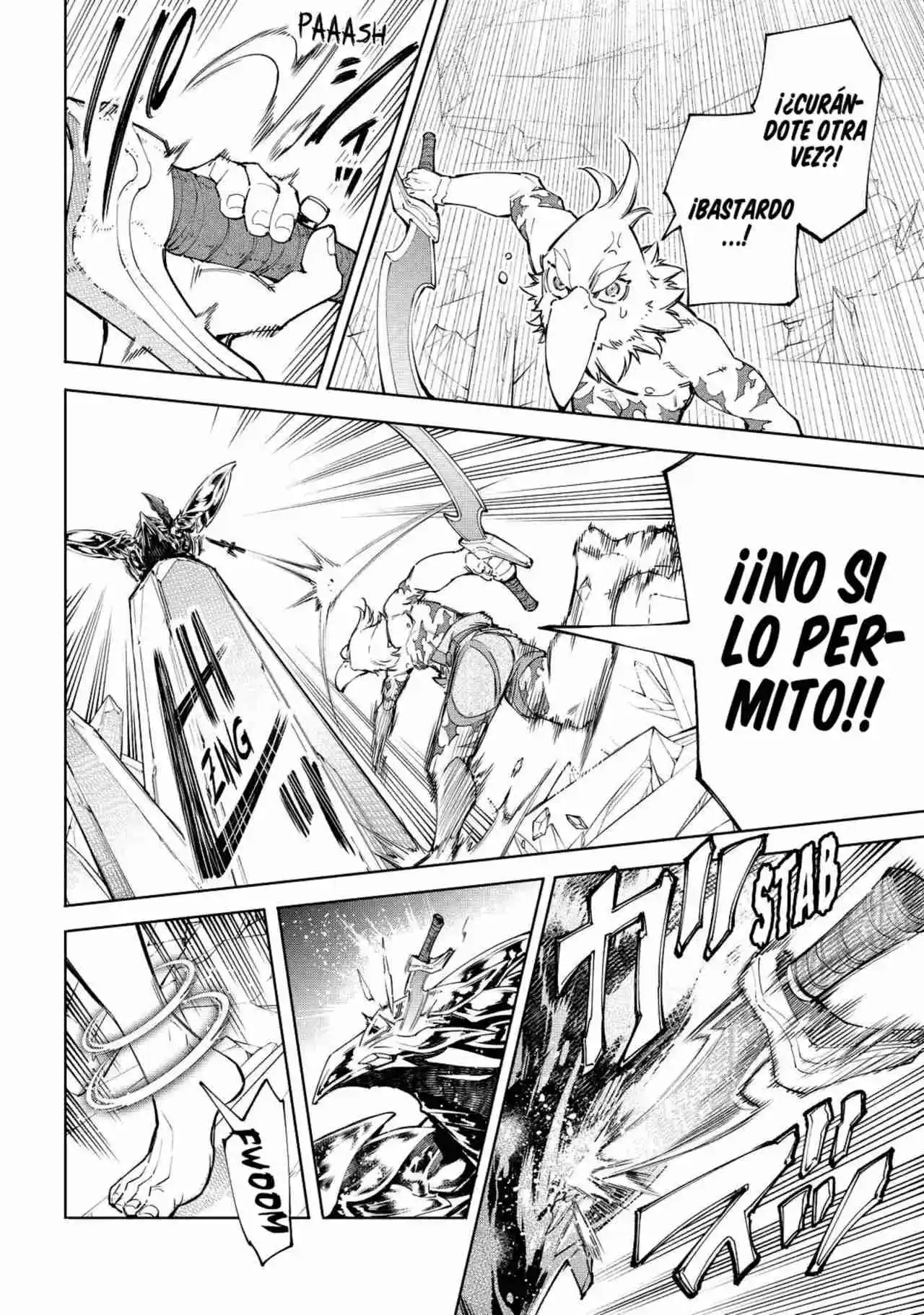Shangri-La Frontier: Kusoge Hunter, Kami Ge Ni Idoman To Su - Capítulo 69 - Página 19 - LectorTMOo