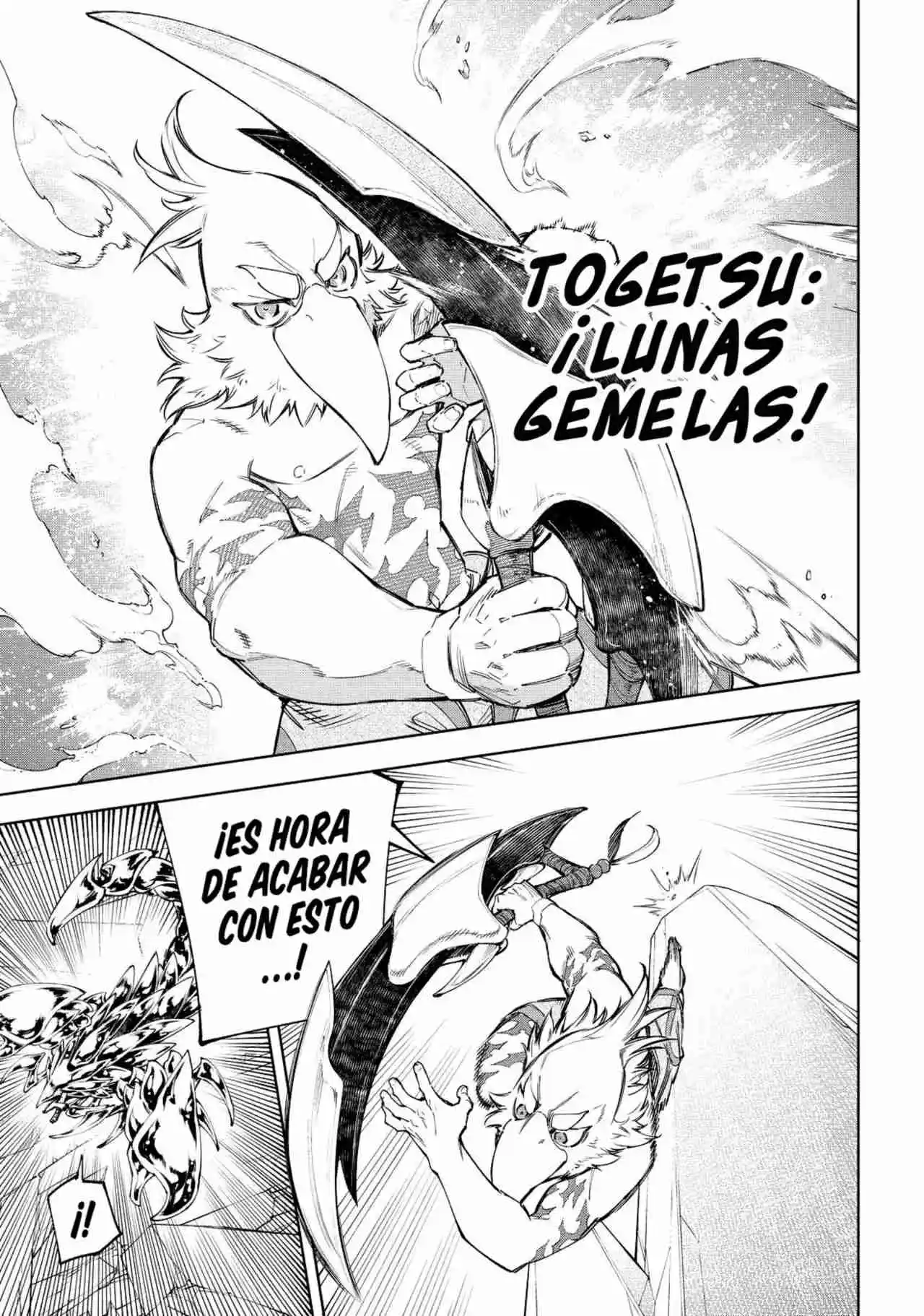 Shangri-La Frontier: Kusoge Hunter, Kami Ge Ni Idoman To Su - Capítulo 69 - Página 24 - LectorTMOo