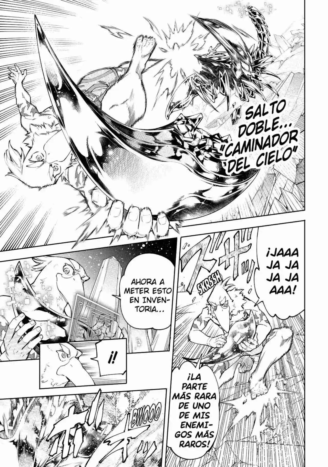 Shangri-La Frontier: Kusoge Hunter, Kami Ge Ni Idoman To Su - Capítulo 69 - Página 33 - LectorTMOo