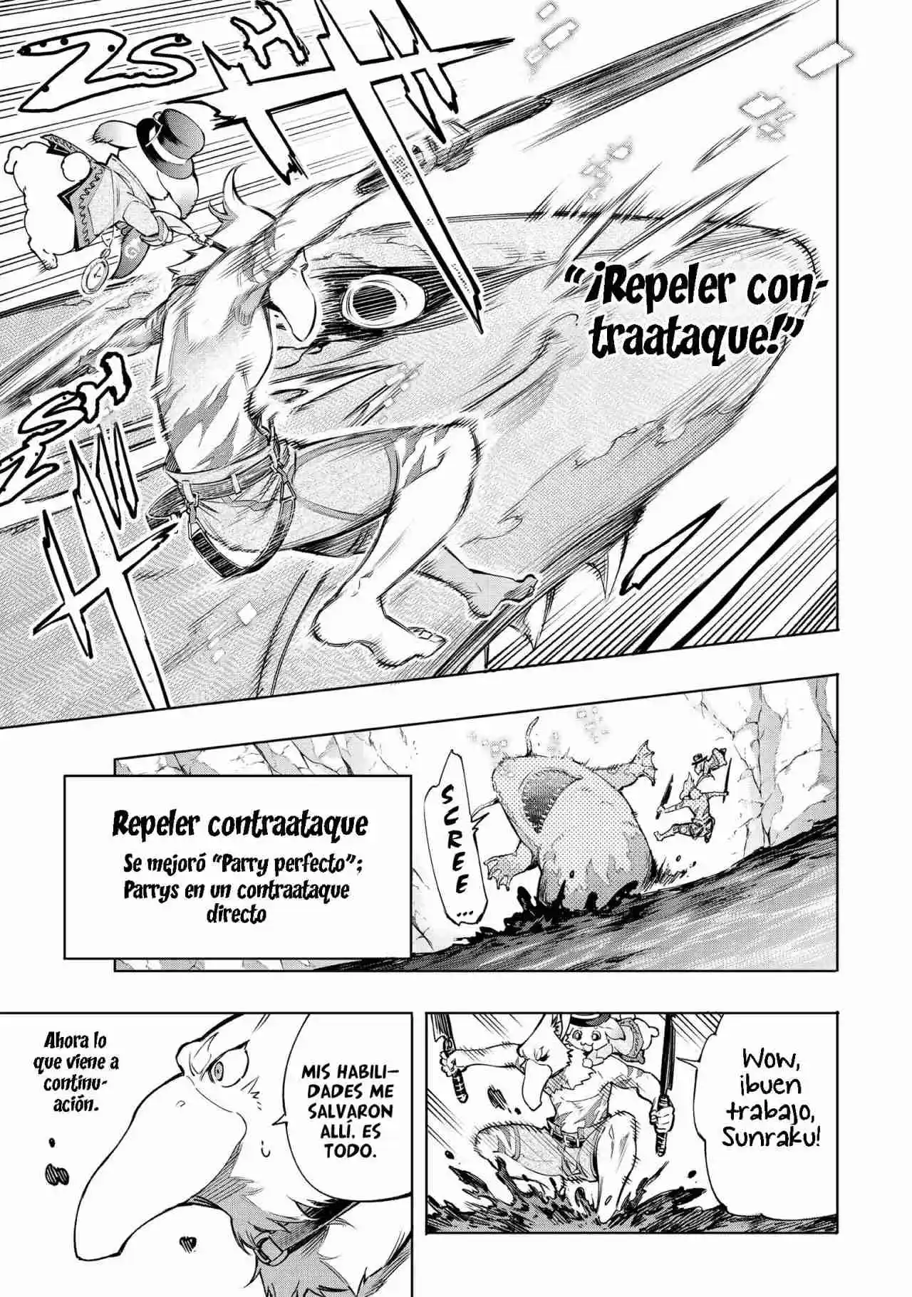 Shangri-La Frontier: Kusoge Hunter, Kami Ge Ni Idoman To Su - Capítulo 7 - Página 7 - LectorTMOo