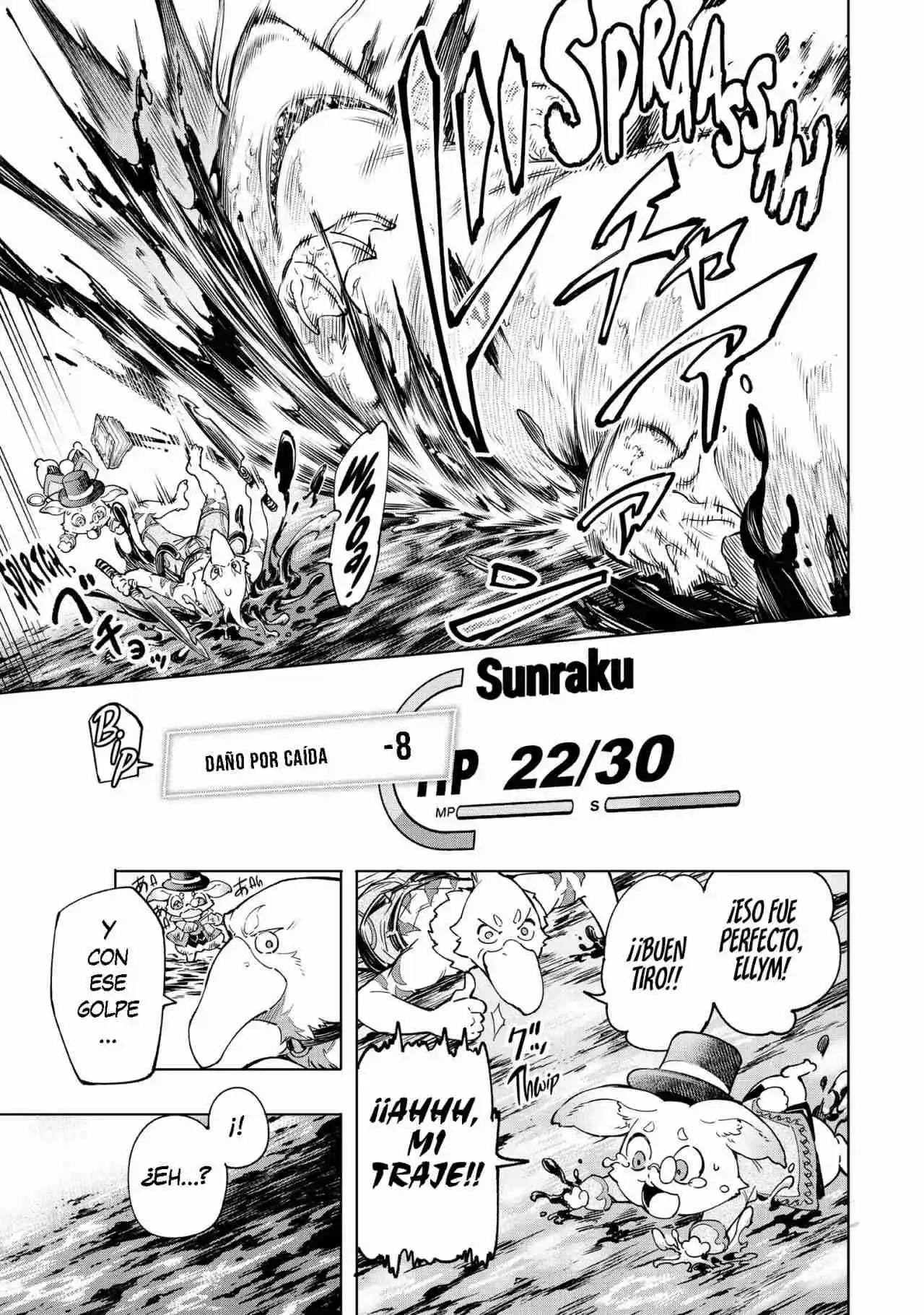 Shangri-La Frontier: Kusoge Hunter, Kami Ge Ni Idoman To Su - Capítulo 7 - Página 17 - LectorTMOo