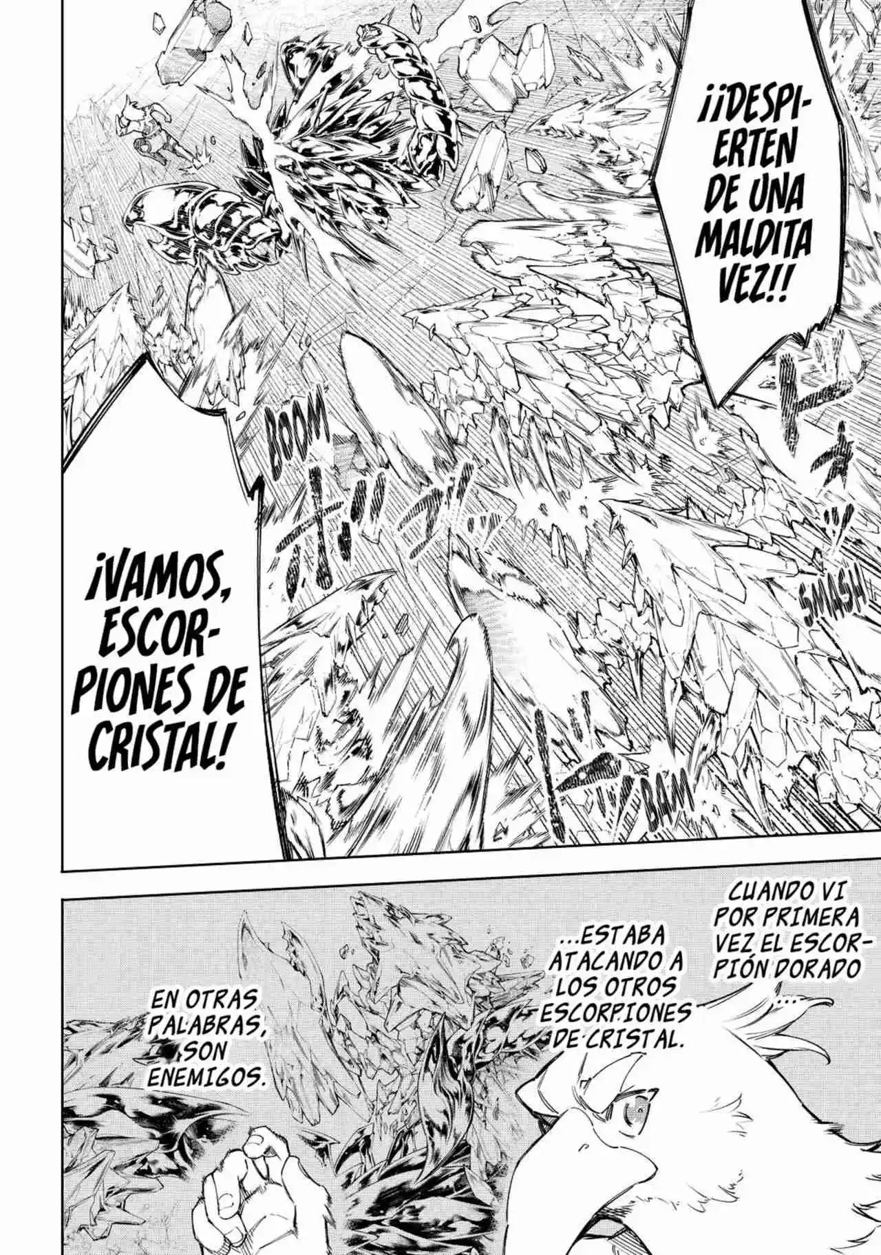Shangri-La Frontier: Kusoge Hunter, Kami Ge Ni Idoman To Su - Capítulo 70 - Página 7 - LectorTMOo