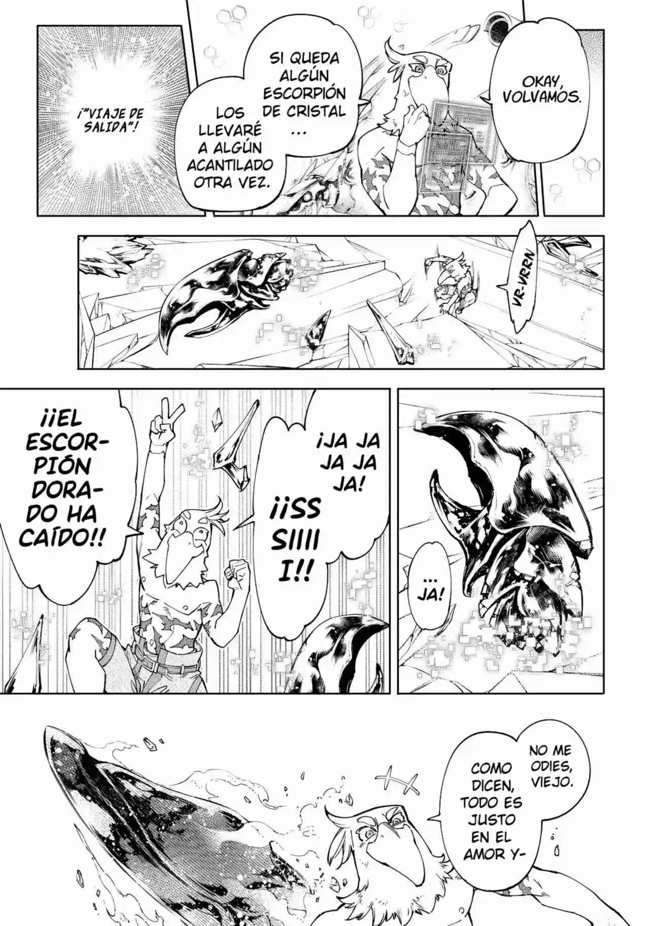 Shangri-La Frontier: Kusoge Hunter, Kami Ge Ni Idoman To Su - Capítulo 70 - Página 18 - LectorTMOo