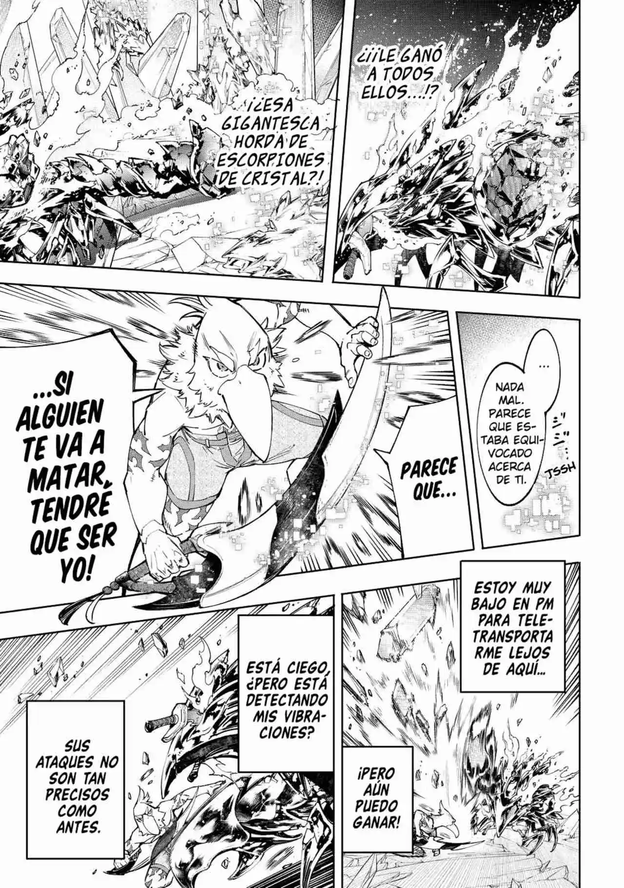 Shangri-La Frontier: Kusoge Hunter, Kami Ge Ni Idoman To Su - Capítulo 70 - Página 22 - LectorTMOo