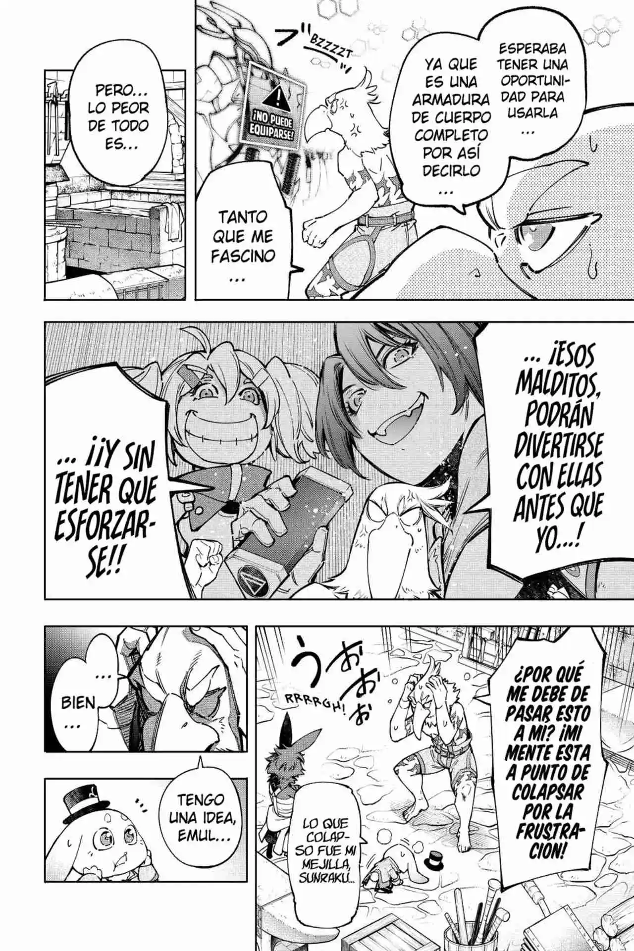 Shangri-La Frontier: Kusoge Hunter, Kami Ge Ni Idoman To Su - Capítulo 71 - Página 15 - LectorTMOo