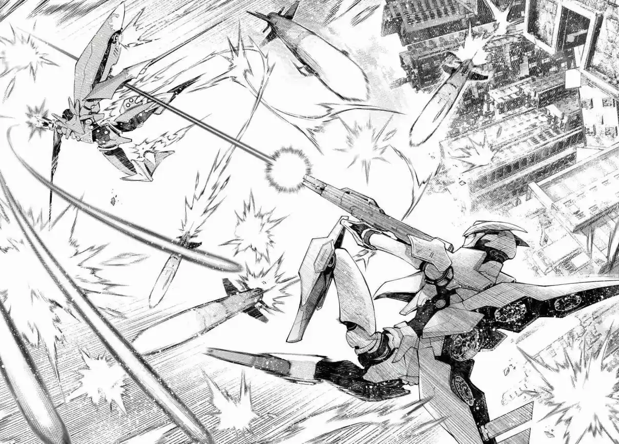 Shangri-La Frontier: Kusoge Hunter, Kami Ge Ni Idoman To Su - Capítulo 73 - Página 24 - LectorTMOo