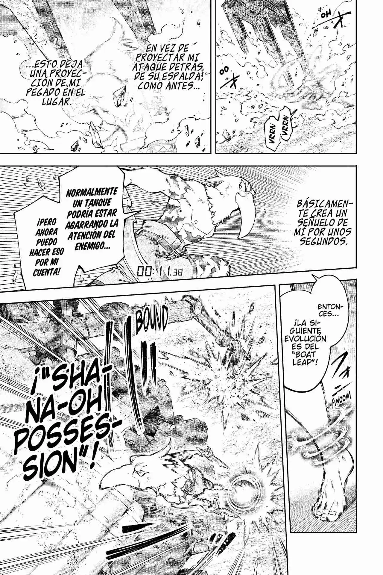 Shangri-La Frontier: Kusoge Hunter, Kami Ge Ni Idoman To Su - Capítulo 79 - Página 14 - LectorTMOo