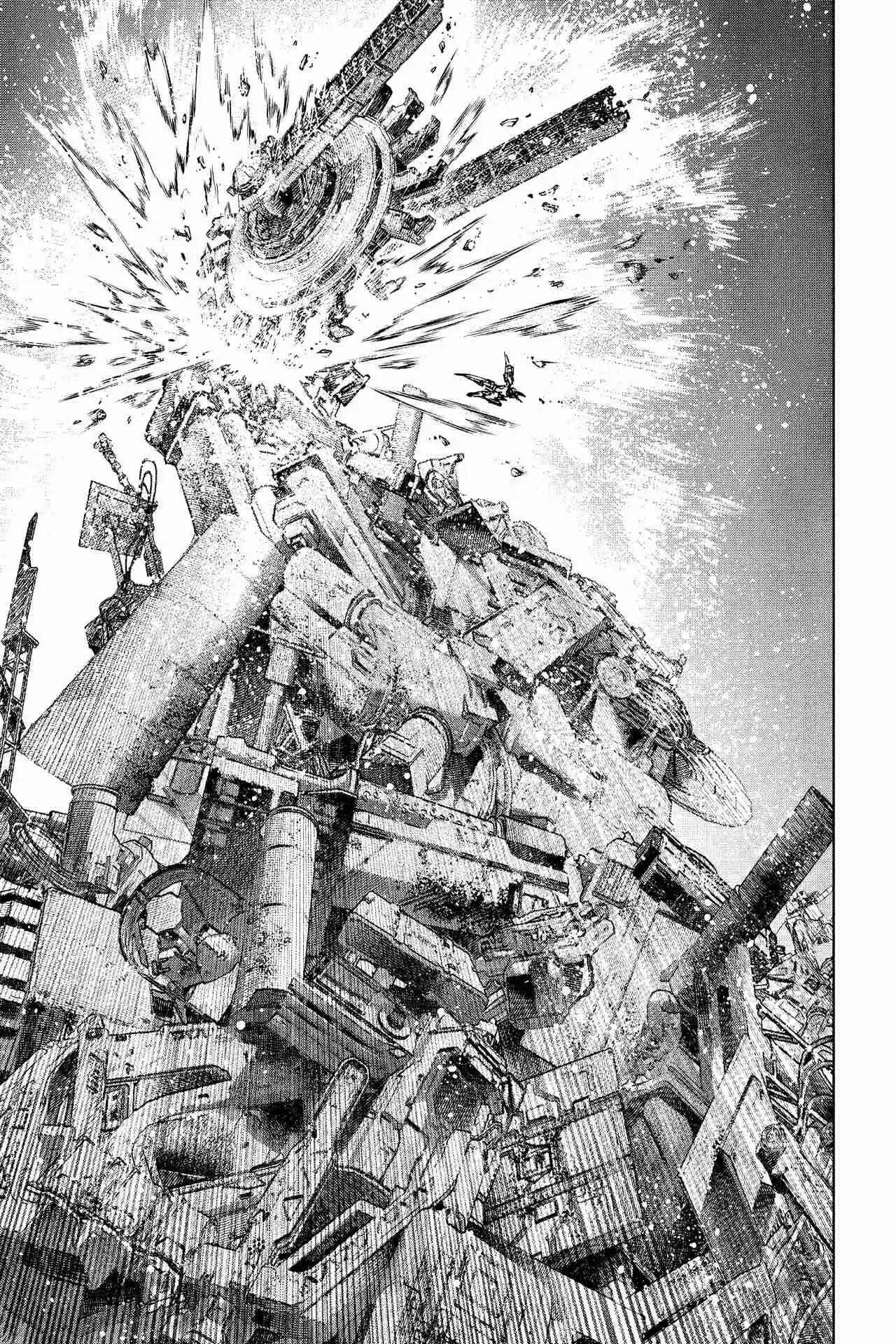 Shangri-La Frontier: Kusoge Hunter, Kami Ge Ni Idoman To Su - Capítulo 80 - Página 15 - LectorTMOo