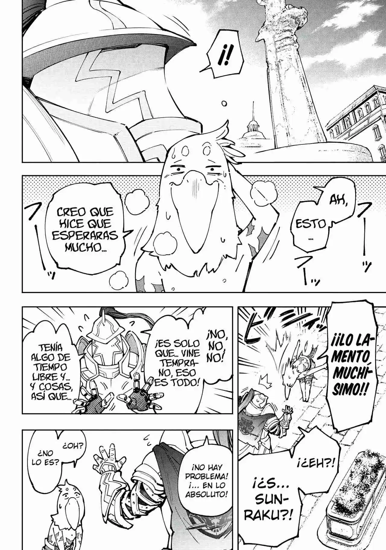 Shangri-La Frontier: Kusoge Hunter, Kami Ge Ni Idoman To Su - Capítulo 81 - Página 14 - LectorTMOo
