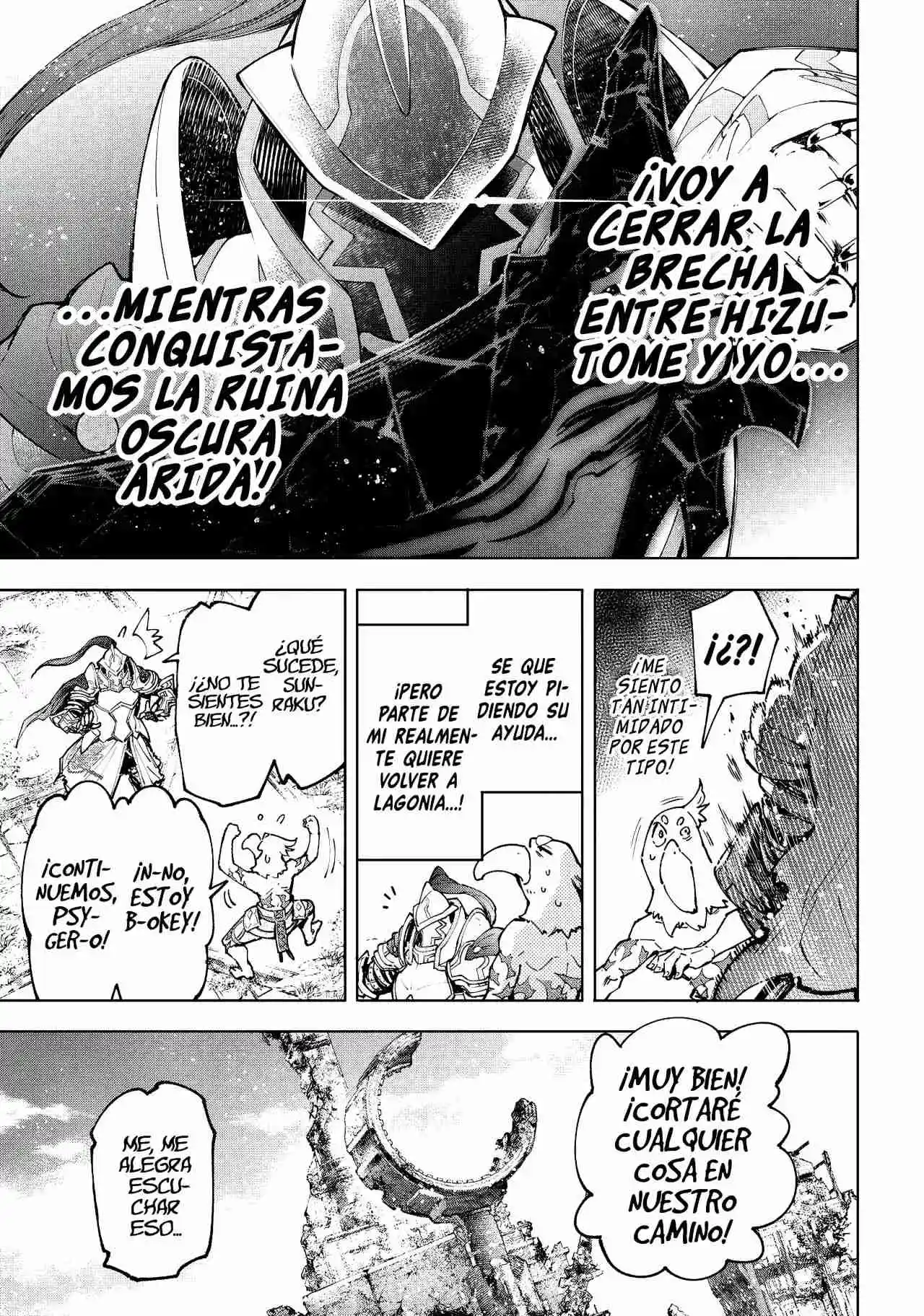 Shangri-La Frontier: Kusoge Hunter, Kami Ge Ni Idoman To Su - Capítulo 81 - Página 34 - LectorTMOo
