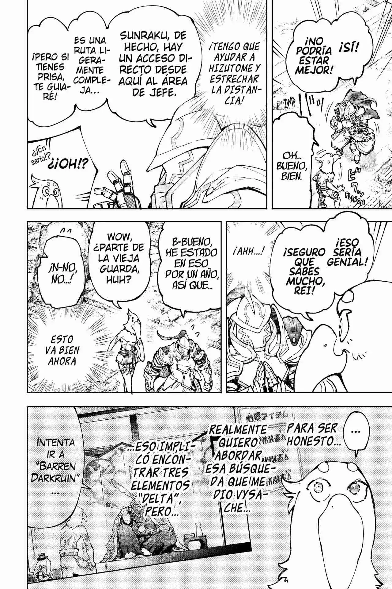 Shangri-La Frontier: Kusoge Hunter, Kami Ge Ni Idoman To Su - Capítulo 82 - Página 15 - LectorTMOo