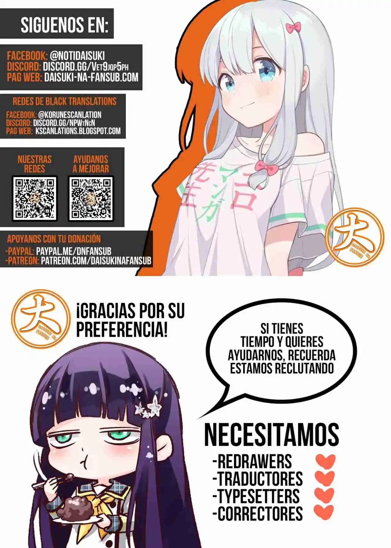 Shangri-La Frontier: Kusoge Hunter, Kami Ge Ni Idoman To Su - Capítulo 82 - Página 44 - LectorTMOo