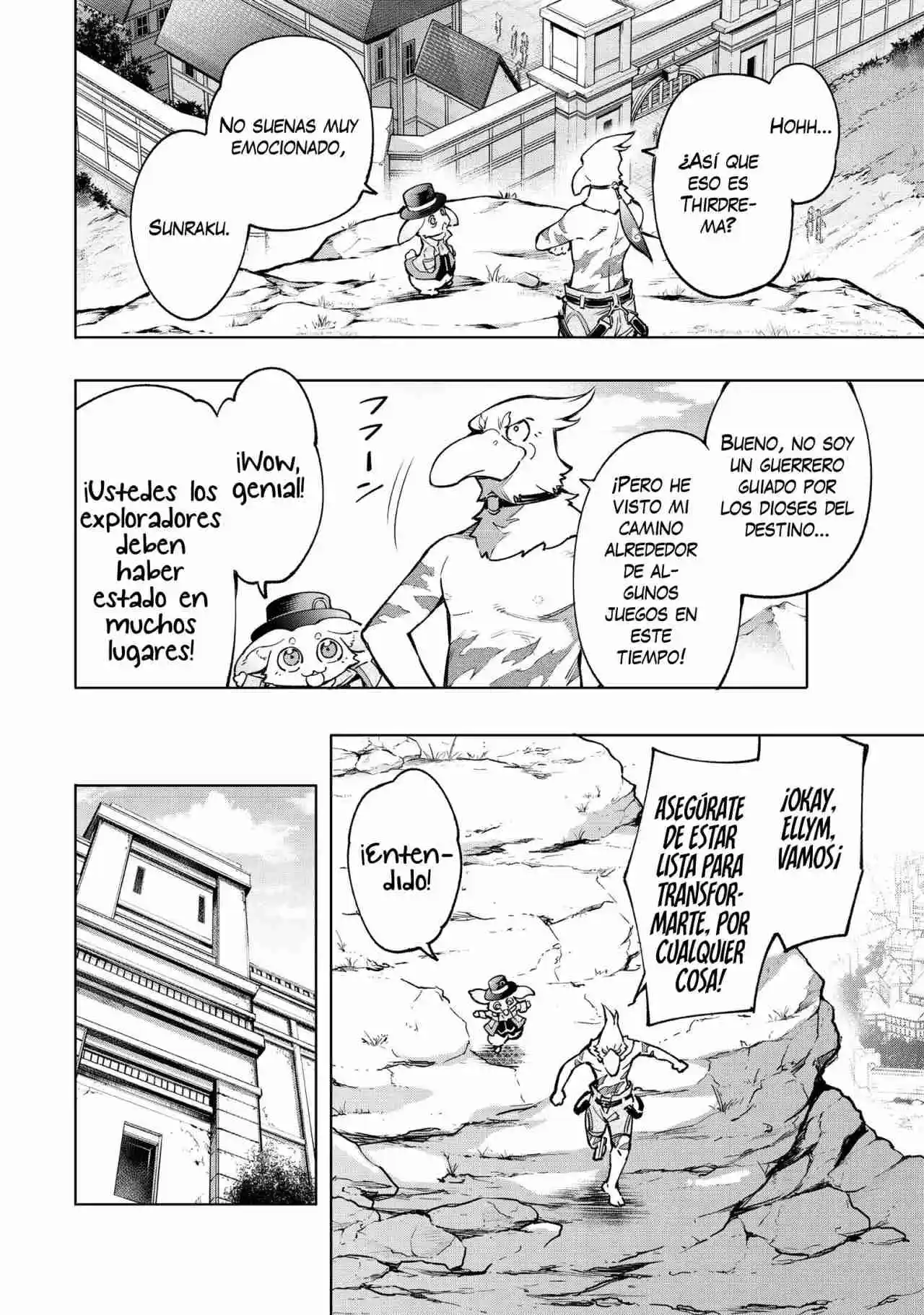 Shangri-La Frontier: Kusoge Hunter, Kami Ge Ni Idoman To Su - Capítulo 9 - Página 4 - LectorTMOo