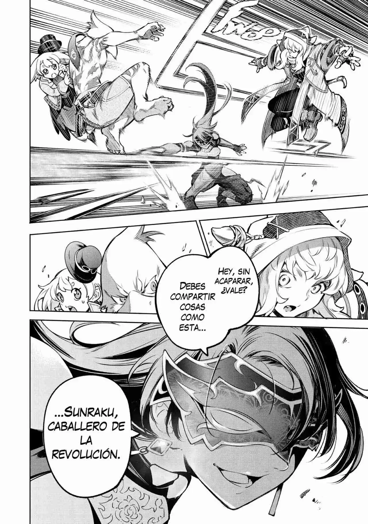 Shangri-La Frontier: Kusoge Hunter, Kami Ge Ni Idoman To Su - Capítulo 9 - Página 18 - LectorTMOo