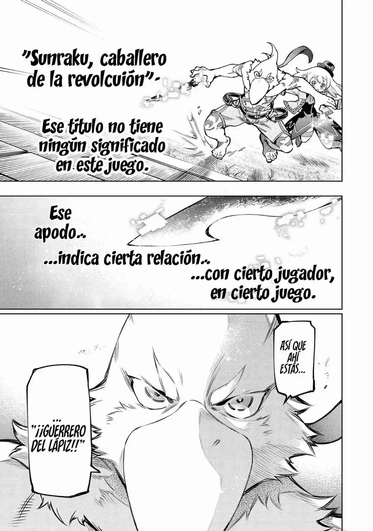 Shangri-La Frontier: Kusoge Hunter, Kami Ge Ni Idoman To Su - Capítulo 9 - Página 19 - LectorTMOo