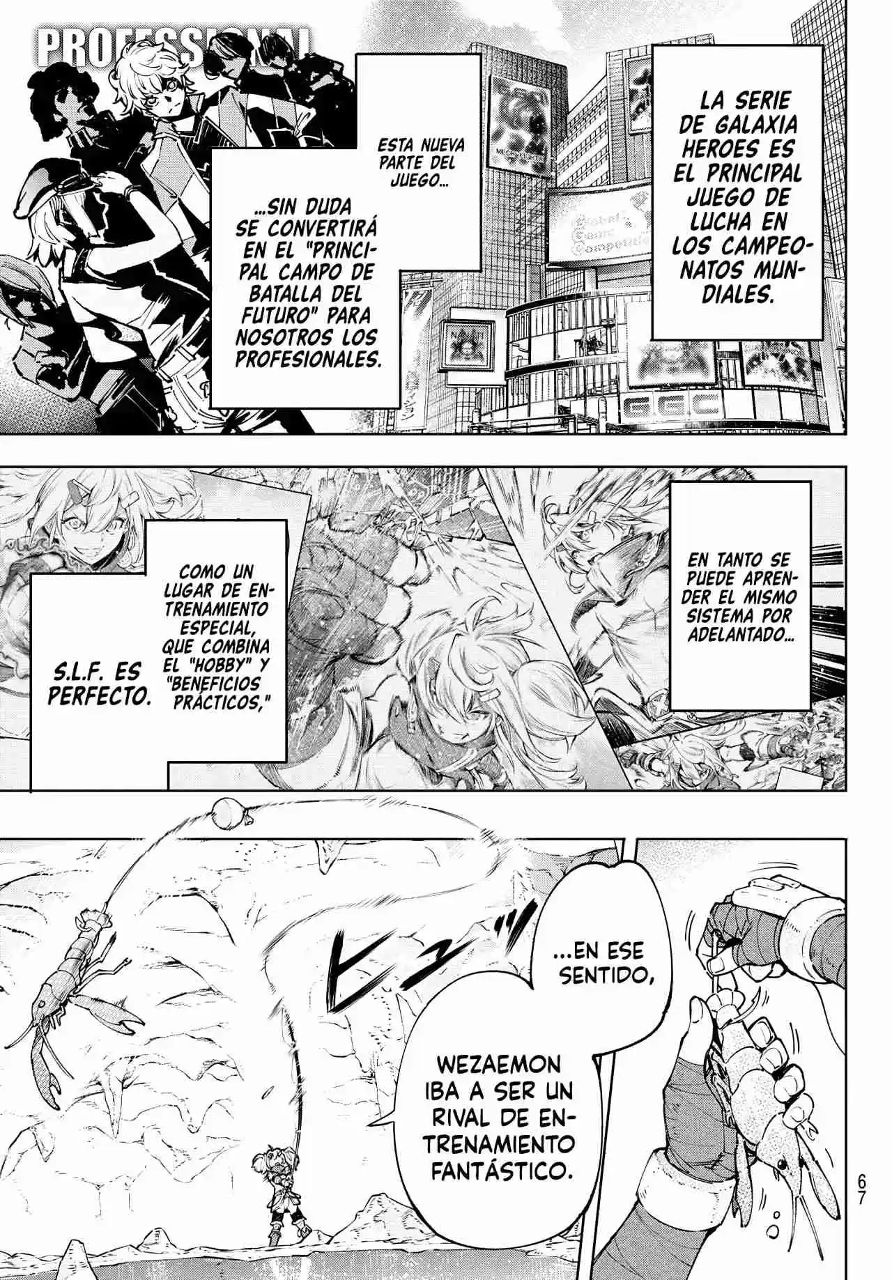 Shangri-La Frontier: Kusoge Hunter, Kami Ge Ni Idoman To Su - Capítulo 97 - Página 19 - LectorTMOo