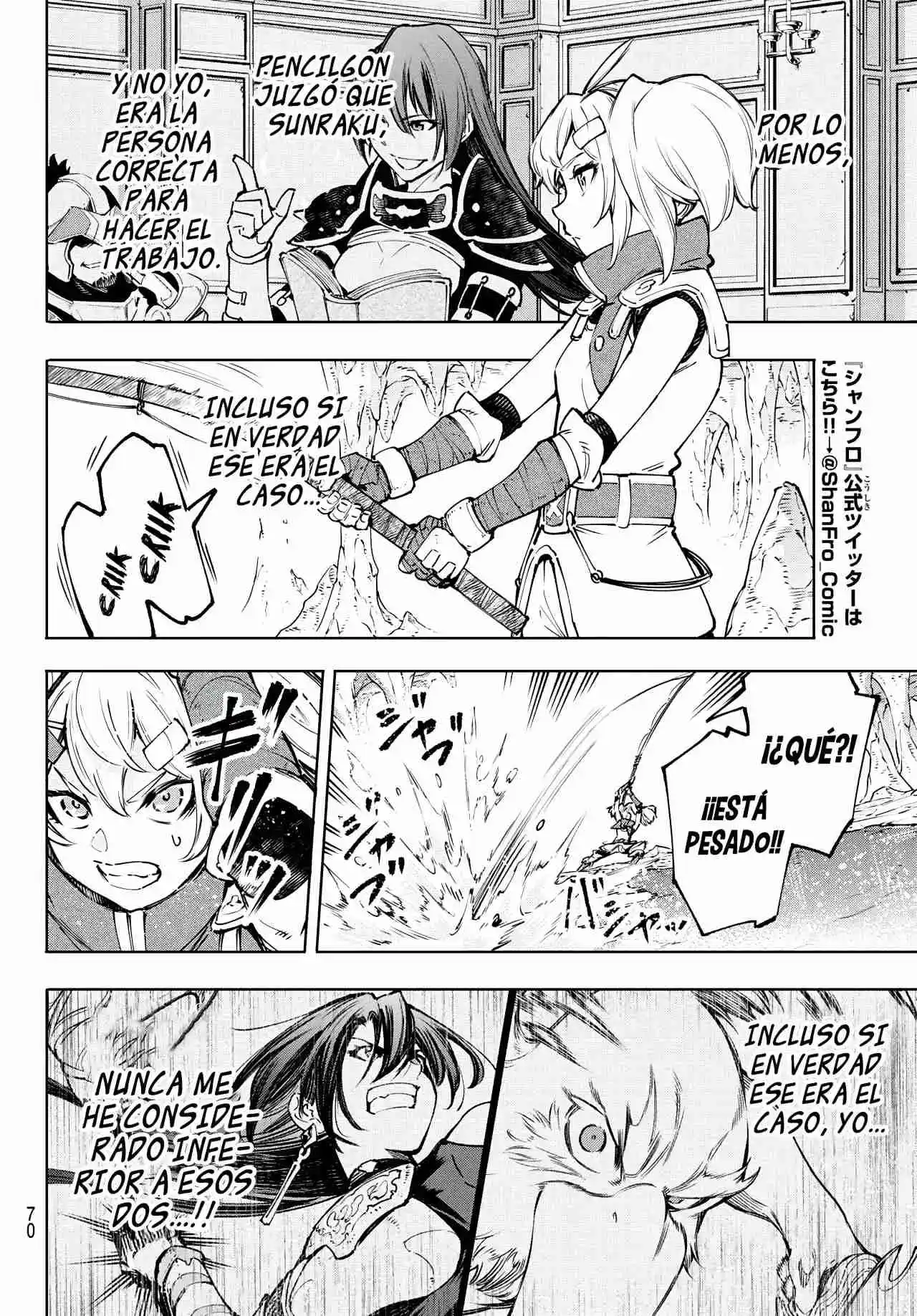 Shangri-La Frontier: Kusoge Hunter, Kami Ge Ni Idoman To Su - Capítulo 97 - Página 25 - LectorTMOo