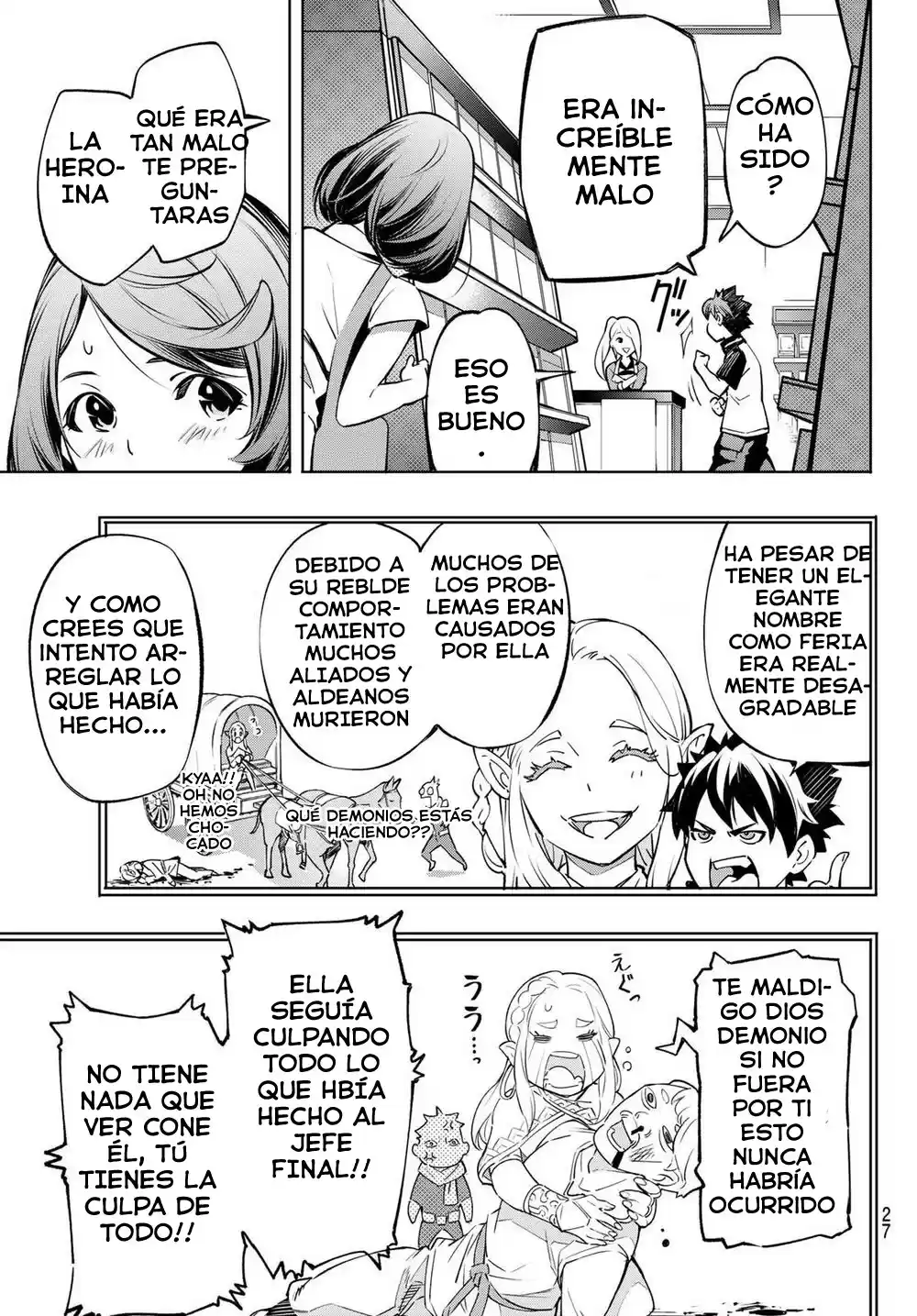 Shangri-La Frontier ~ Kusoge Hunter, Kamige Ni Idoman To Su~ - Capítulo 1 - Página 13 - LectorTMOo
