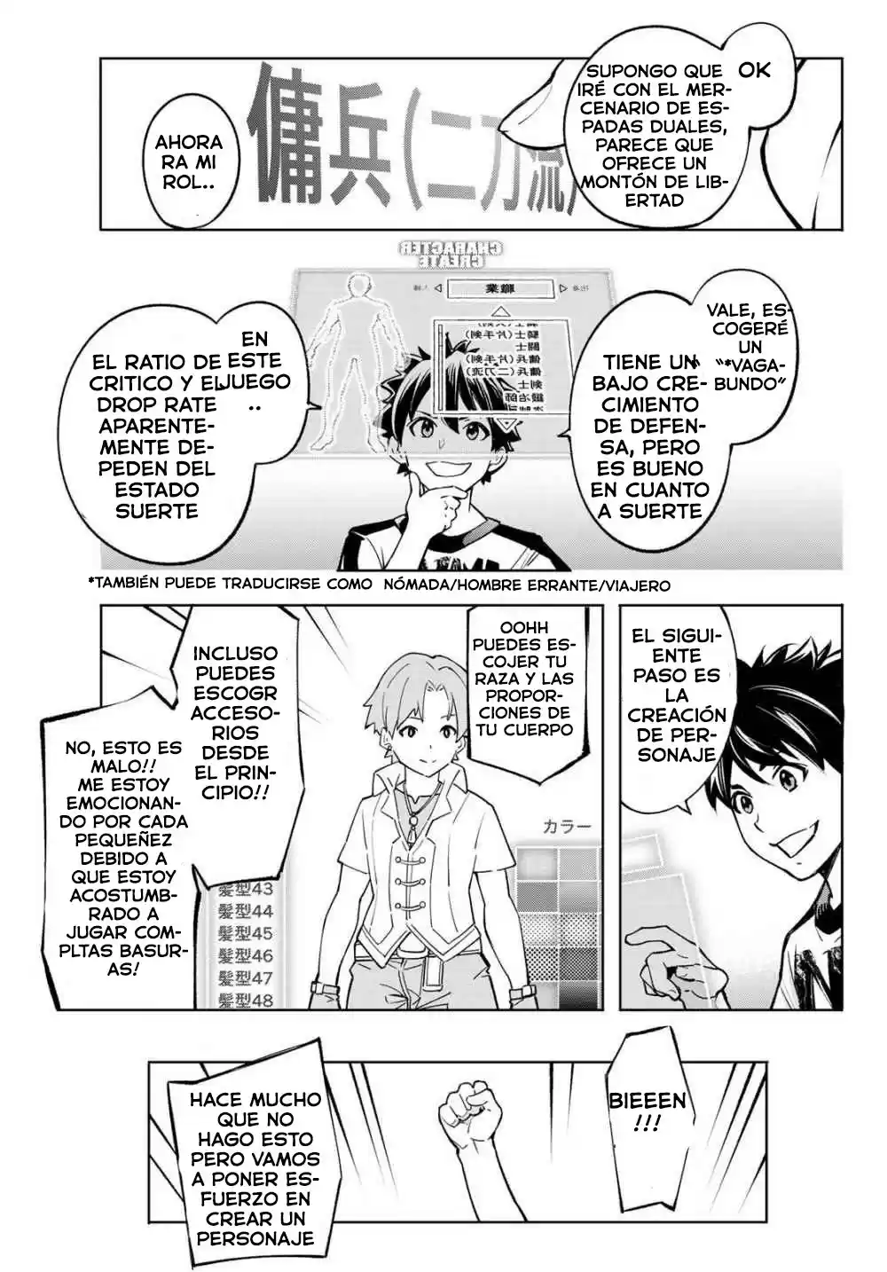 Shangri-La Frontier ~ Kusoge Hunter, Kamige Ni Idoman To Su~ - Capítulo 1 - Página 21 - LectorTMOo