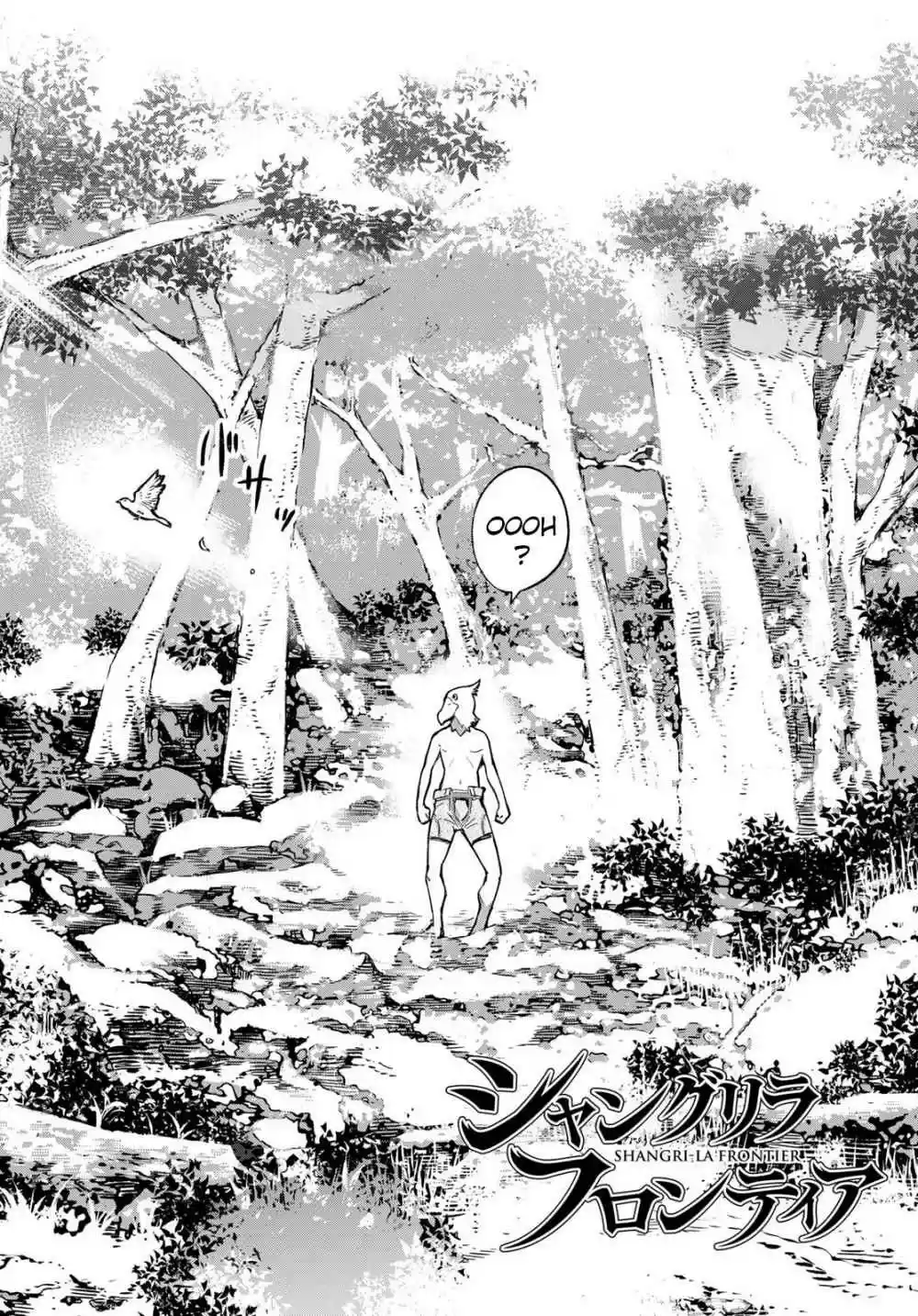 Shangri-La Frontier ~ Kusoge Hunter, Kamige Ni Idoman To Su~ - Capítulo 1 - Página 26 - LectorTMOo