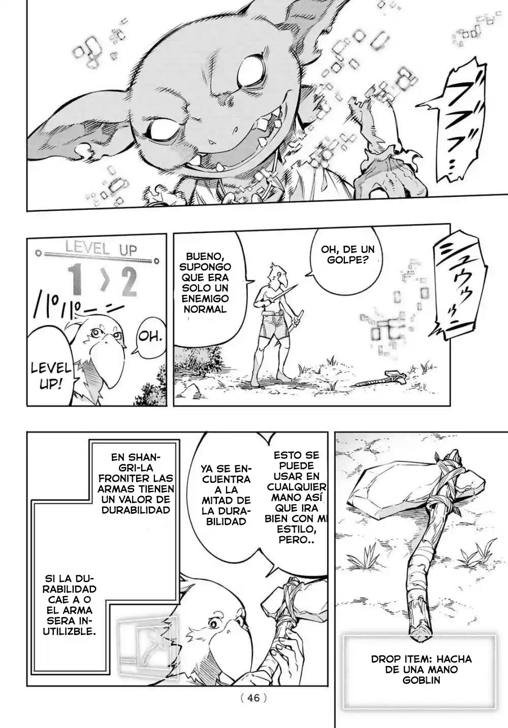 Shangri-La Frontier ~ Kusoge Hunter, Kamige Ni Idoman To Su~ - Capítulo 1 - Página 32 - LectorTMOo