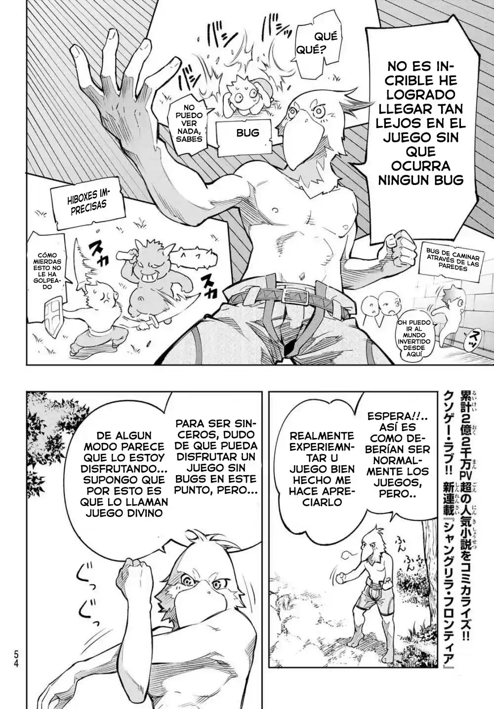 Shangri-La Frontier ~ Kusoge Hunter, Kamige Ni Idoman To Su~ - Capítulo 1 - Página 40 - LectorTMOo
