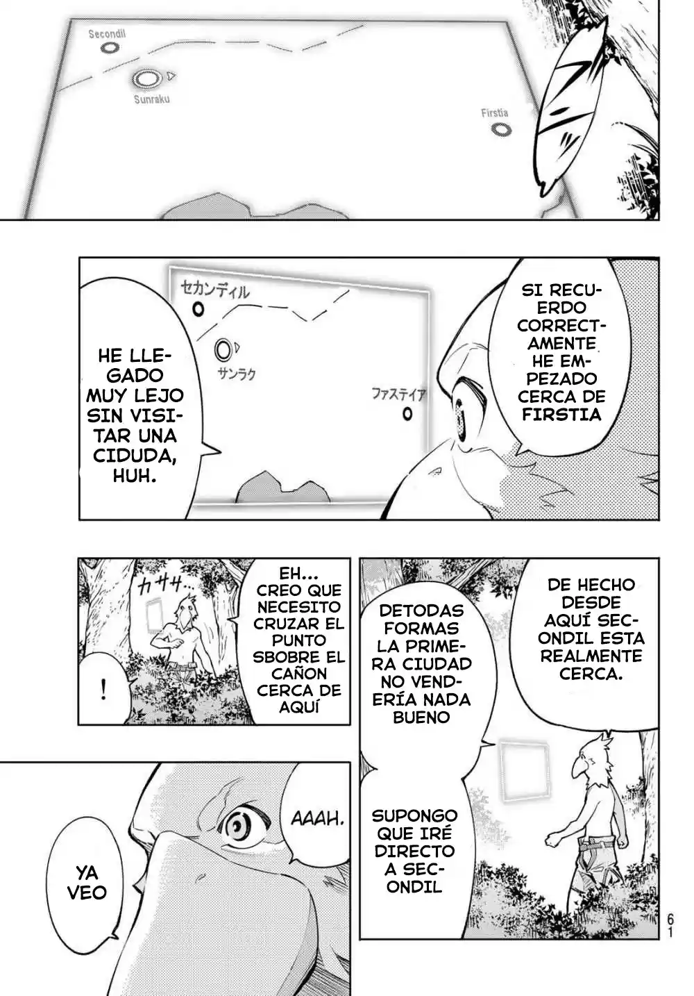 Shangri-La Frontier ~ Kusoge Hunter, Kamige Ni Idoman To Su~ - Capítulo 1 - Página 47 - LectorTMOo