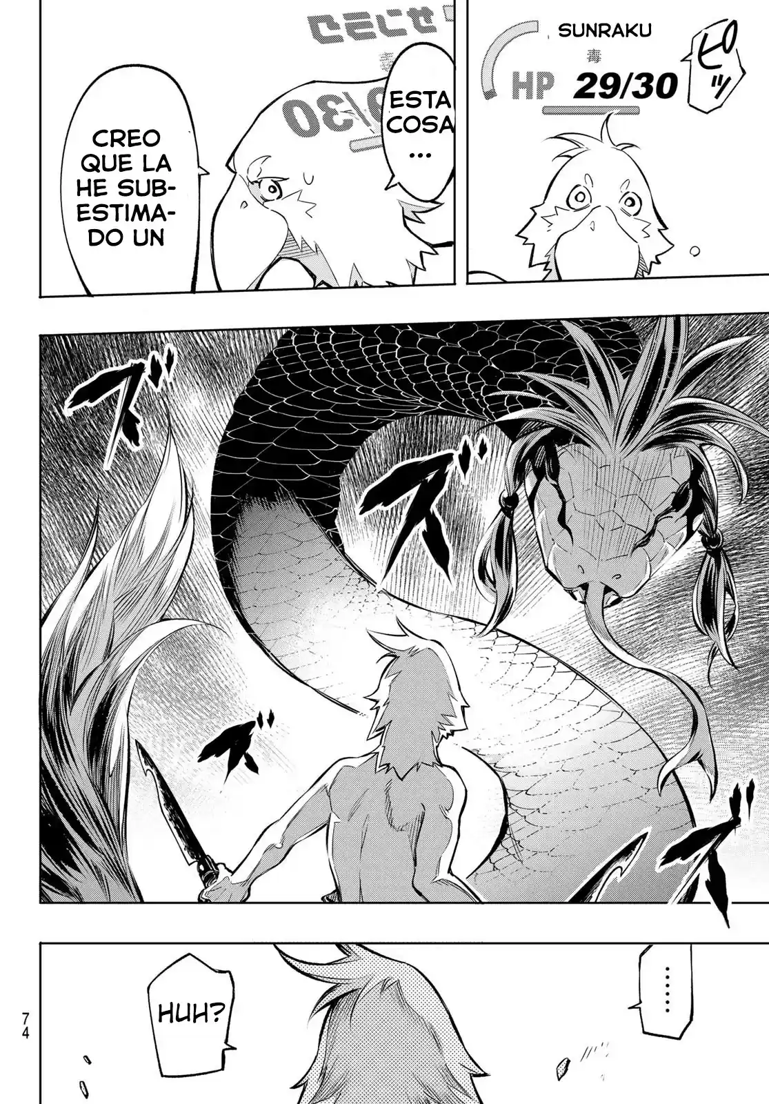 Shangri-La Frontier ~ Kusoge Hunter, Kamige Ni Idoman To Su~ - Capítulo 1 - Página 59 - LectorTMOo