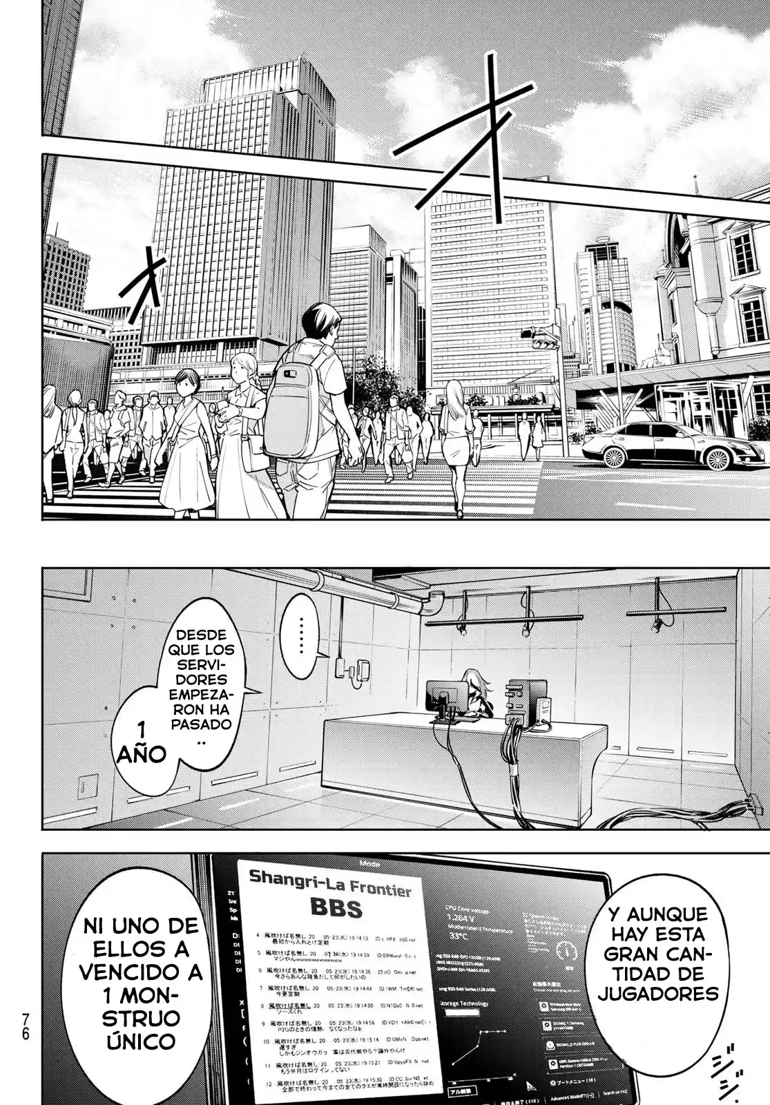Shangri-La Frontier ~ Kusoge Hunter, Kamige Ni Idoman To Su~ - Capítulo 1 - Página 61 - LectorTMOo