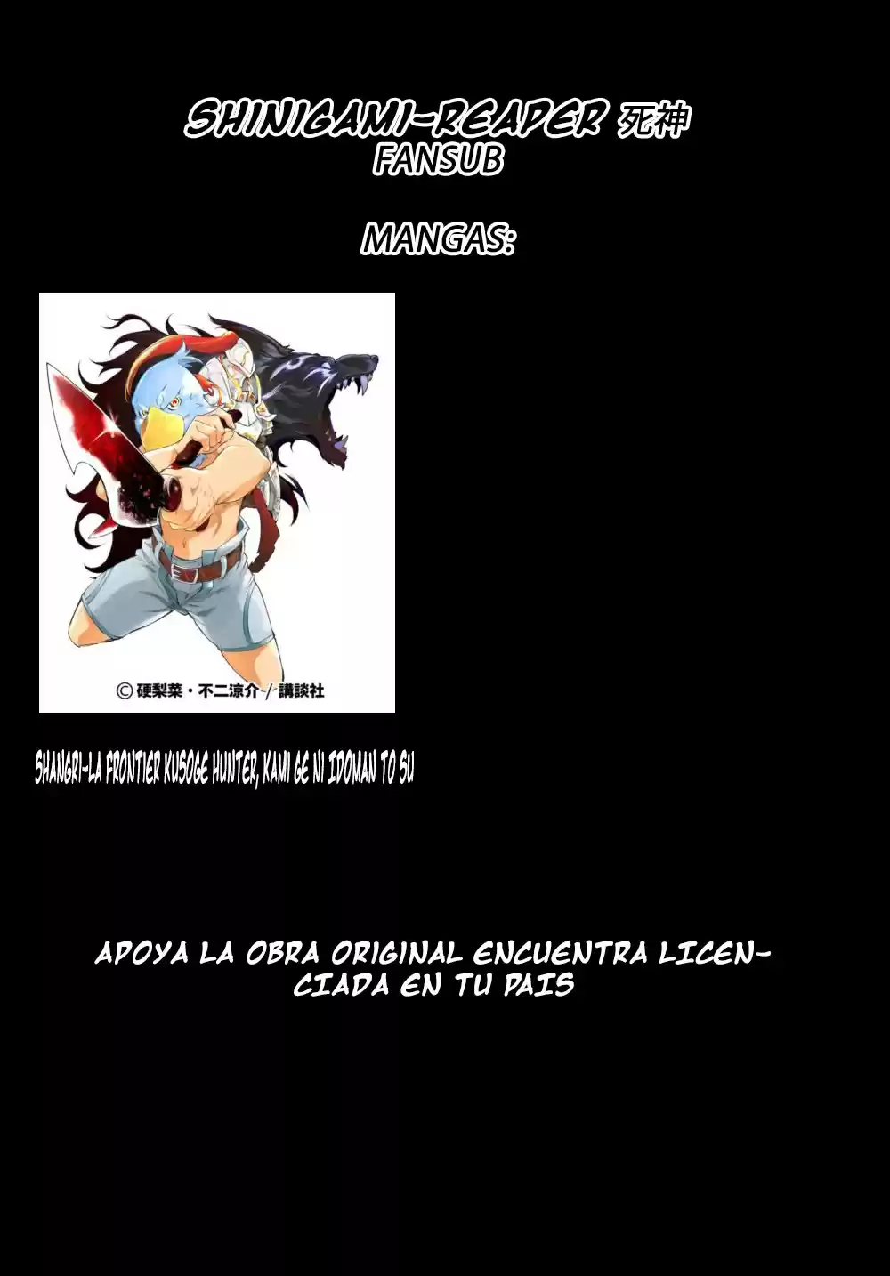 Shangri-La Frontier ~ Kusoge Hunter, Kamige Ni Idoman To Su~ - Capítulo 1 - Página 63 - LectorTMOo