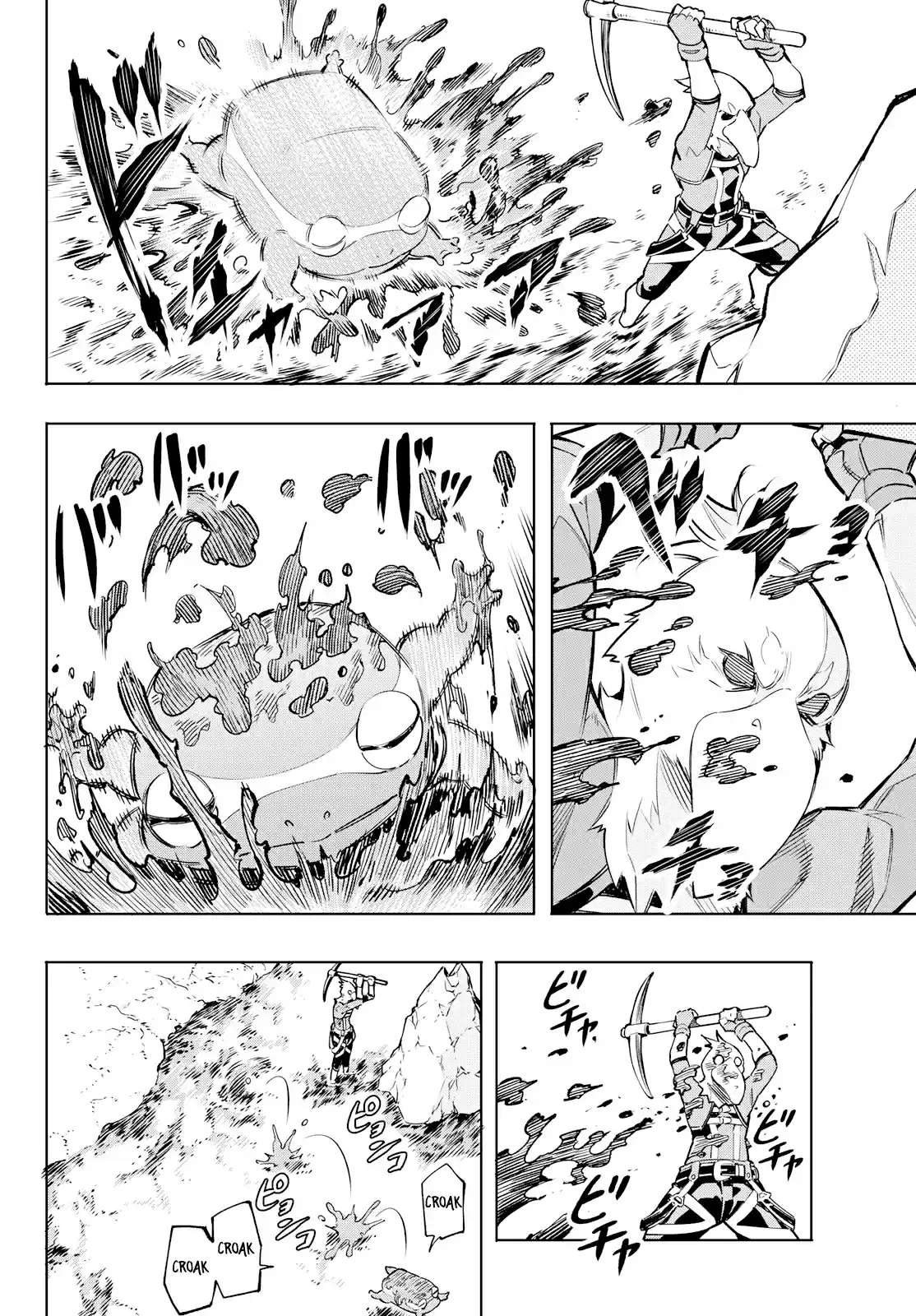 Shangri-La Frontier ~ Kusoge Hunter, Kamige Ni Idoman To Su~ - Capítulo 2 - Página 32 - LectorTMOo