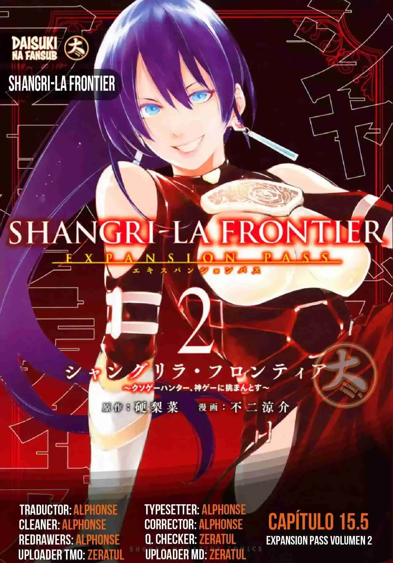 Shangri-La Frontier: Shitty Games Hunter Challenges Godly Game - Capítulo 15.5 - Página 1 - LectorTMOo