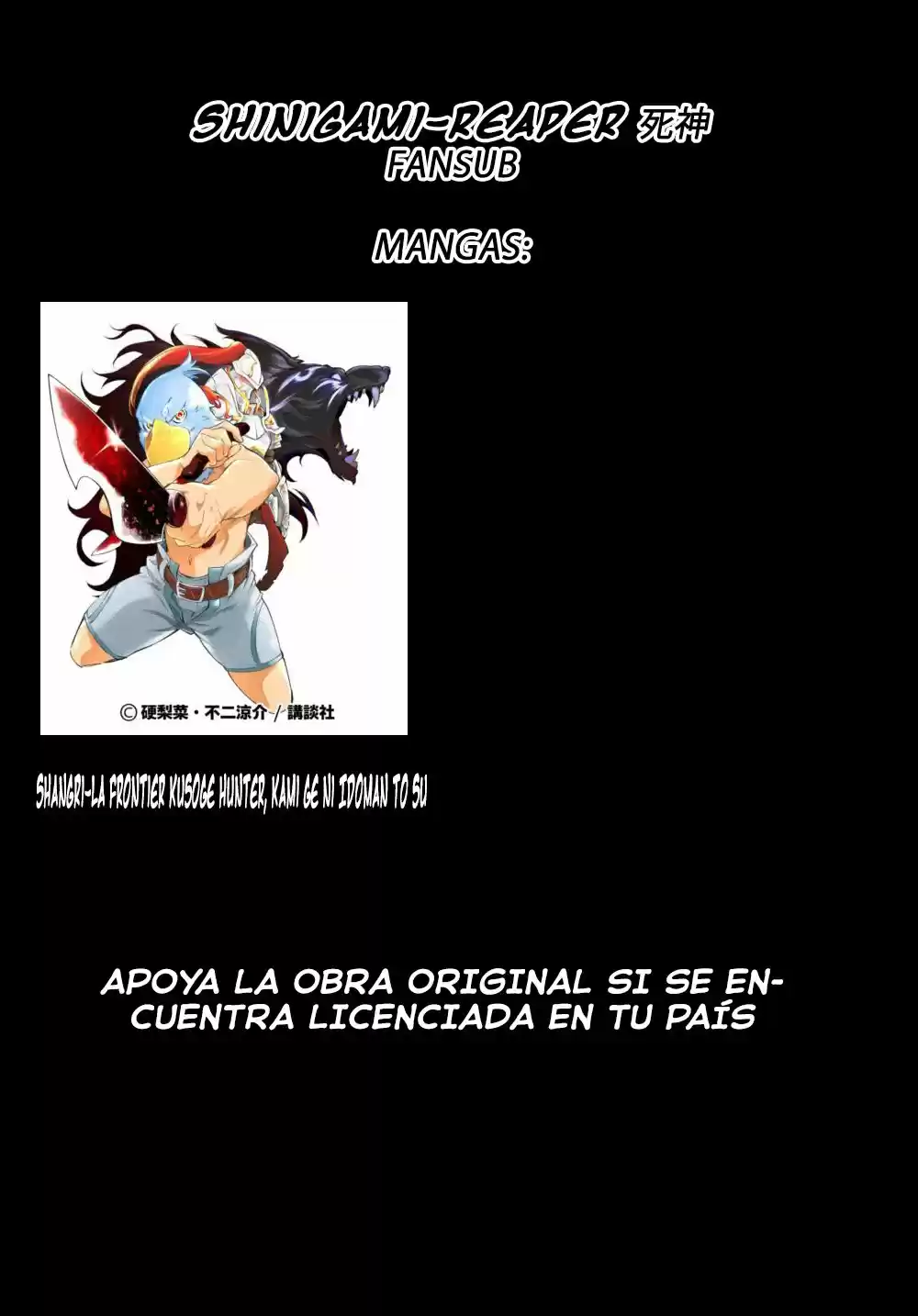 ShangriLa Frontier: Shitty Games Hunter Challenges Godly Game - Capítulo 1 - Página 39 - LectorTMOo