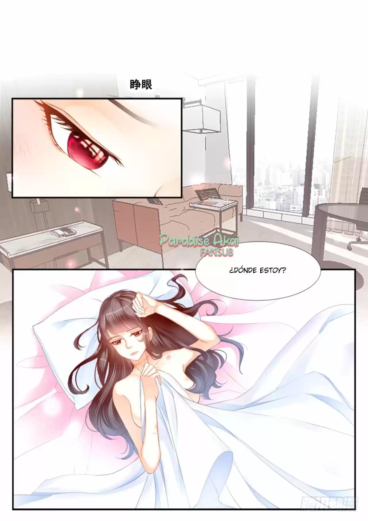 Shanhun Jiao Qi - Capítulo 1 - Página 4 - LectorTMOo
