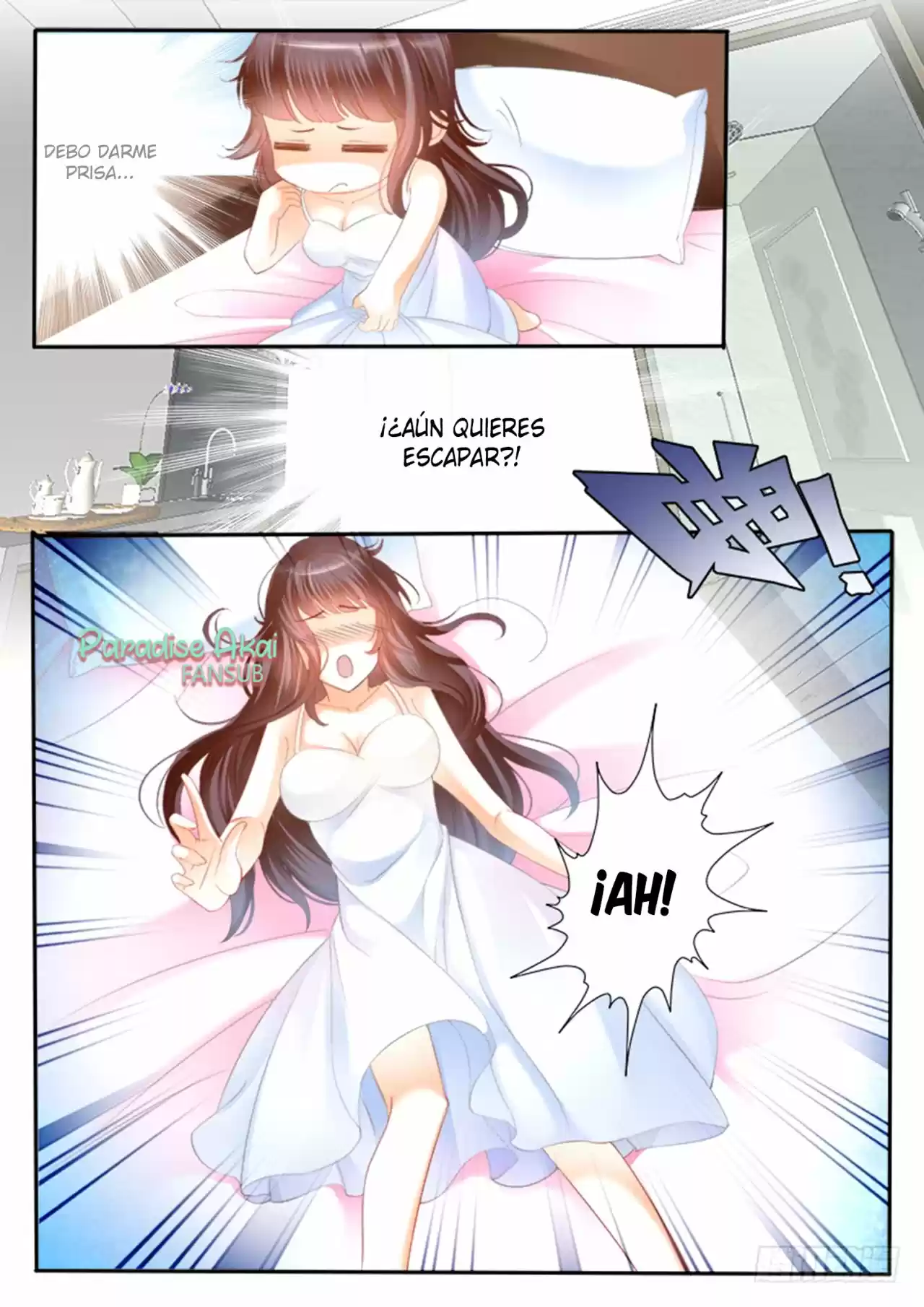 Shanhun Jiao Qi - Capítulo 1 - Página 7 - LectorTMOo