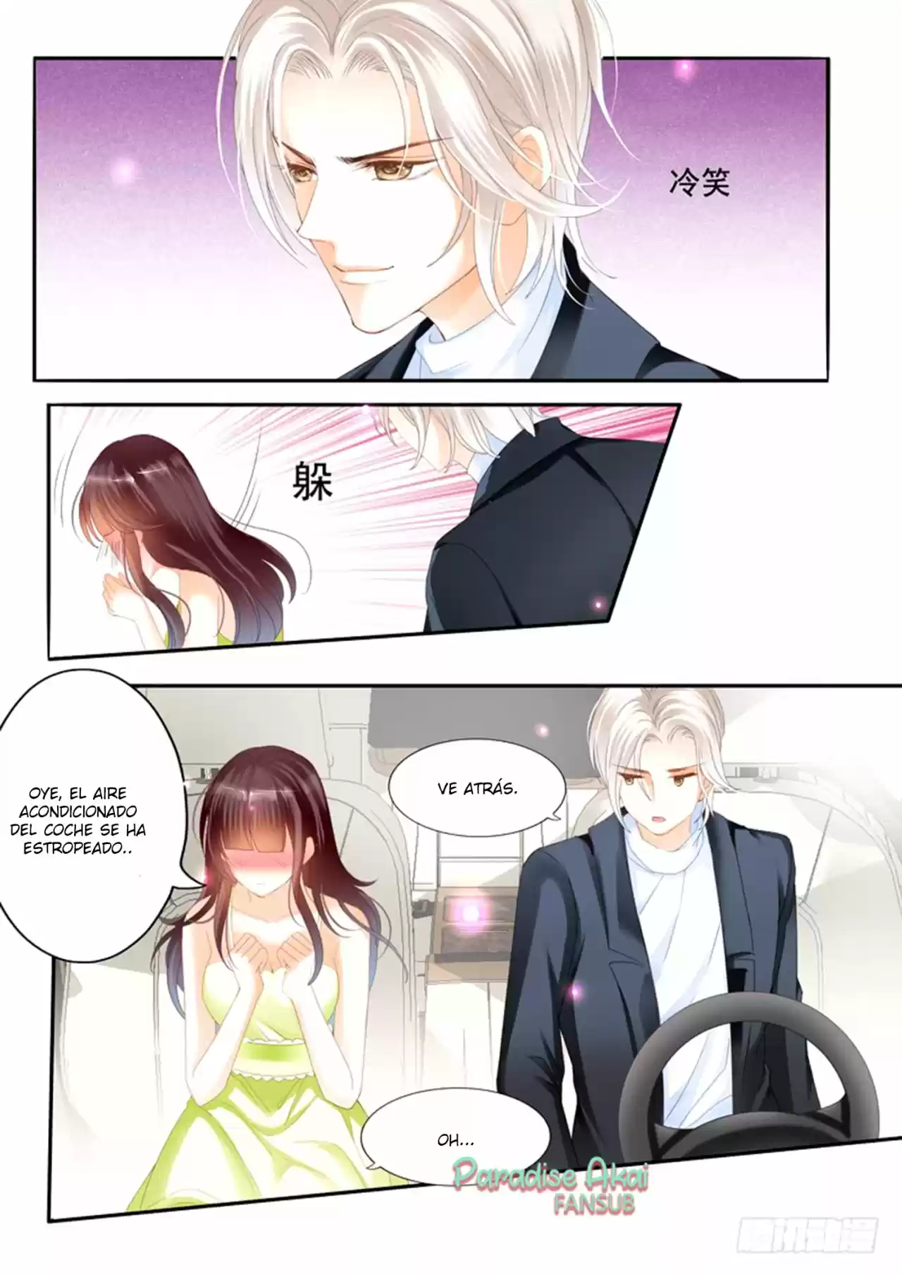Shanhun Jiao Qi - Capítulo 10 - Página 5 - LectorTMOo