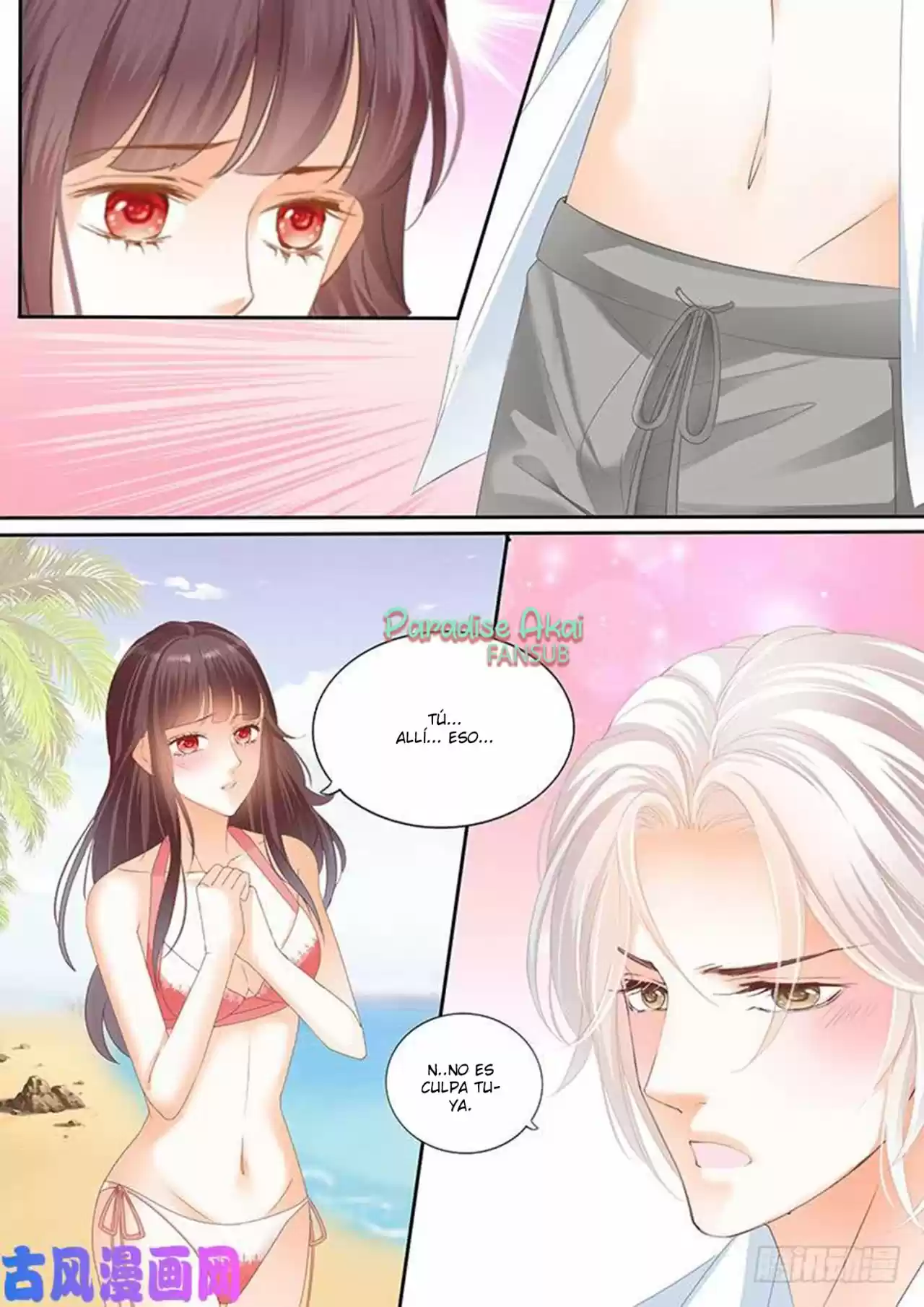 Shanhun Jiao Qi - Capítulo 100 - Página 12 - LectorTMOo