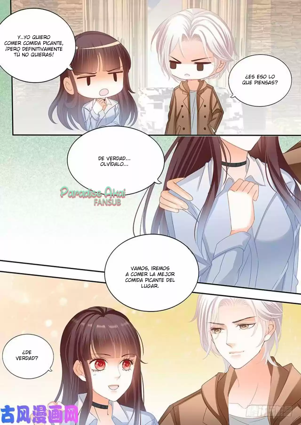 Shanhun Jiao Qi - Capítulo 101 - Página 6 - LectorTMOo