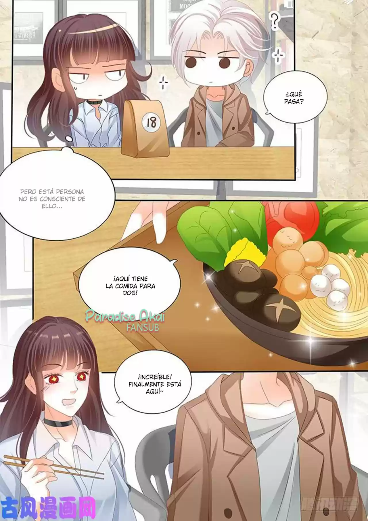 Shanhun Jiao Qi - Capítulo 101 - Página 14 - LectorTMOo