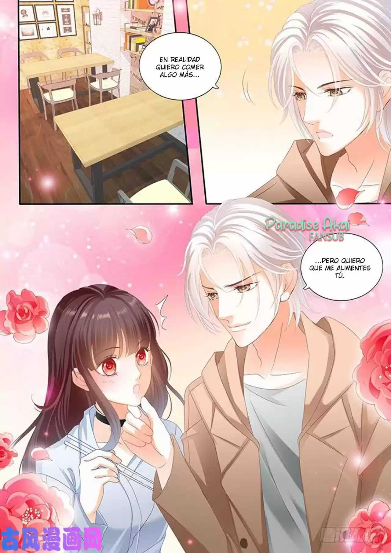 Shanhun Jiao Qi - Capítulo 101 - Página 16 - LectorTMOo